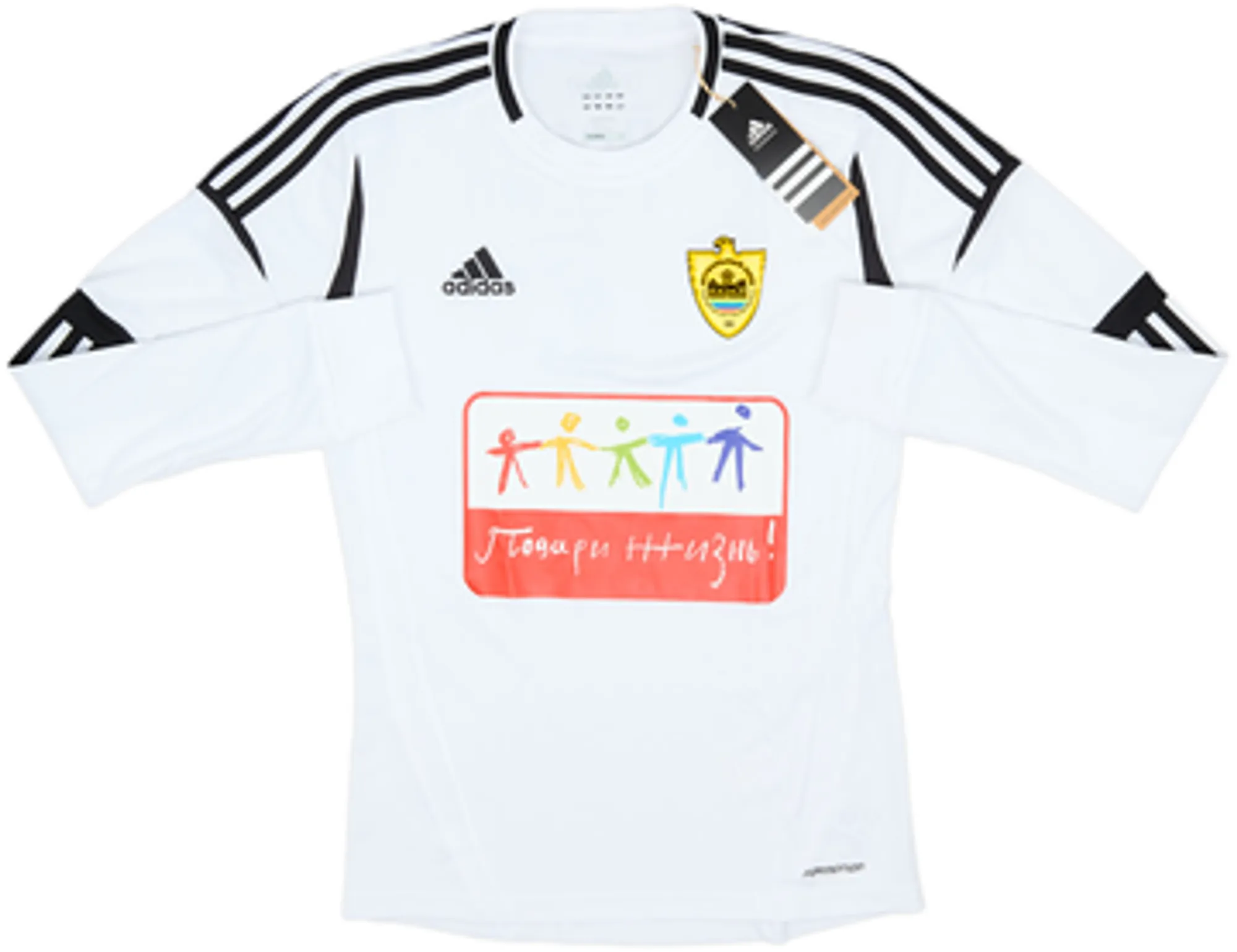 2012-13 Anzhi Makhachkala Third L/S Shirt Carcela #16 (S)