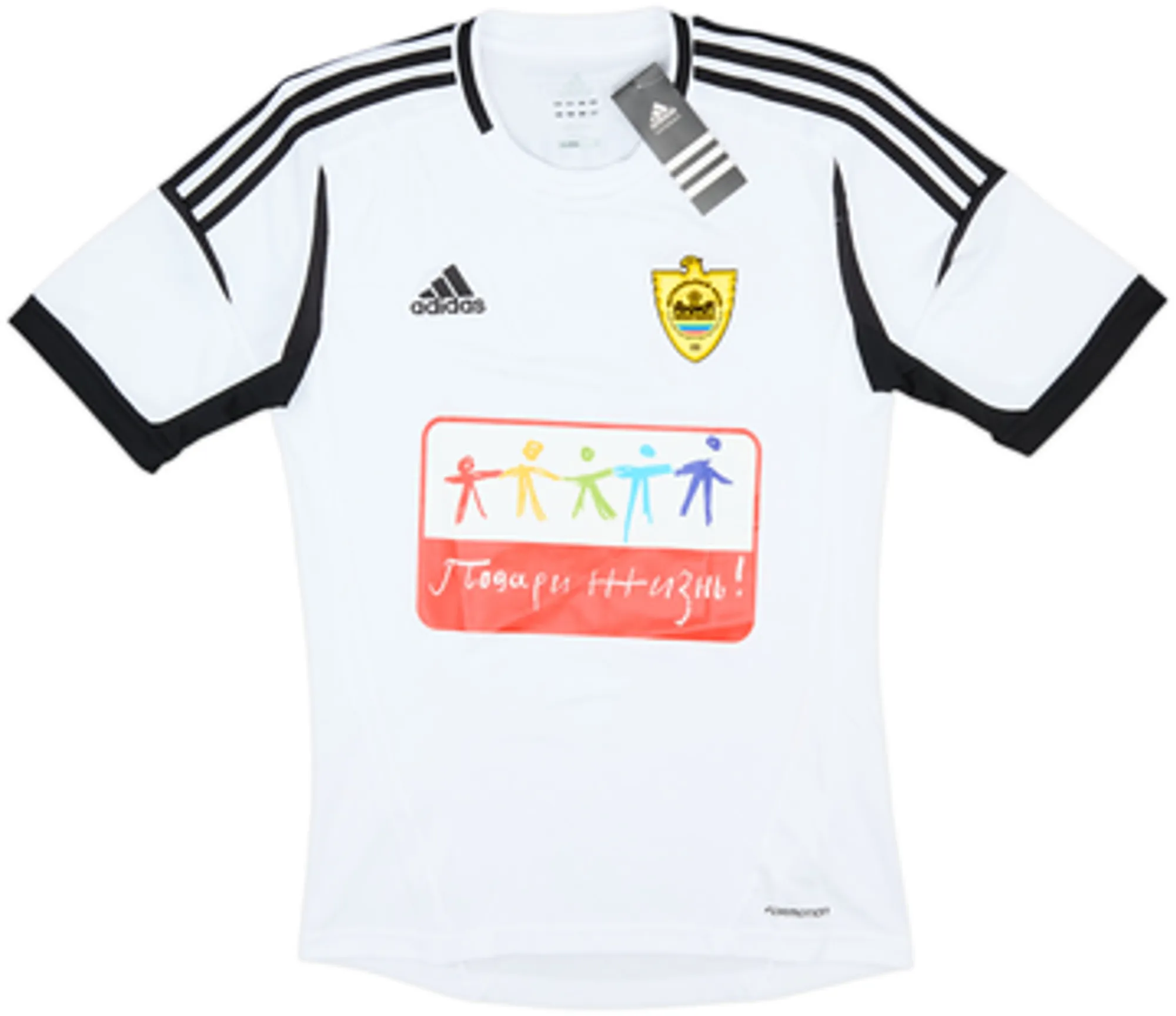 2012-13 Anzhi Makhachkala Third Shirt Boussoufa #6 (M)