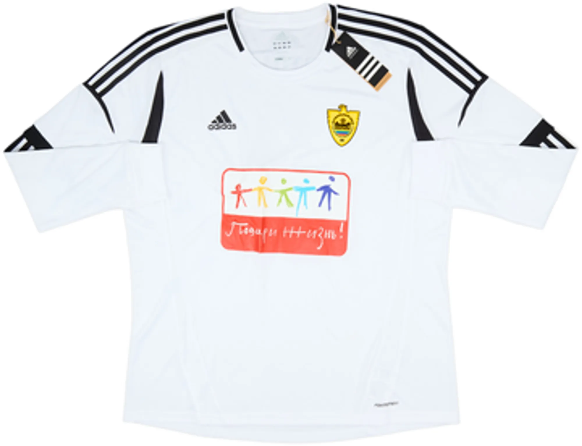 2012-13 Anzhi Makhachkala Third L/S Shirt Eto'o #9 (S)