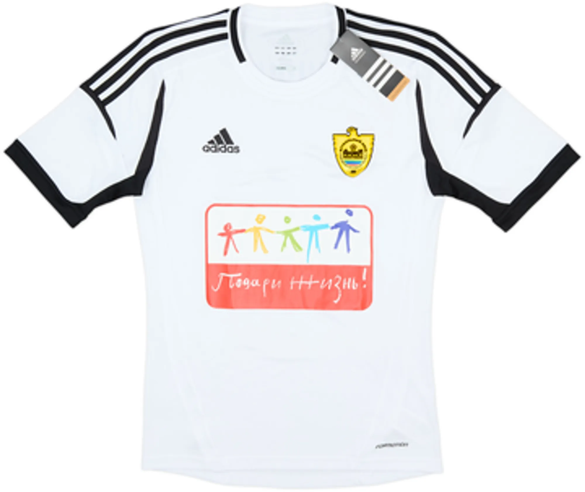 2012-13 Anzhi Makhachkala Third Shirt Zhirkov #18 (M)
