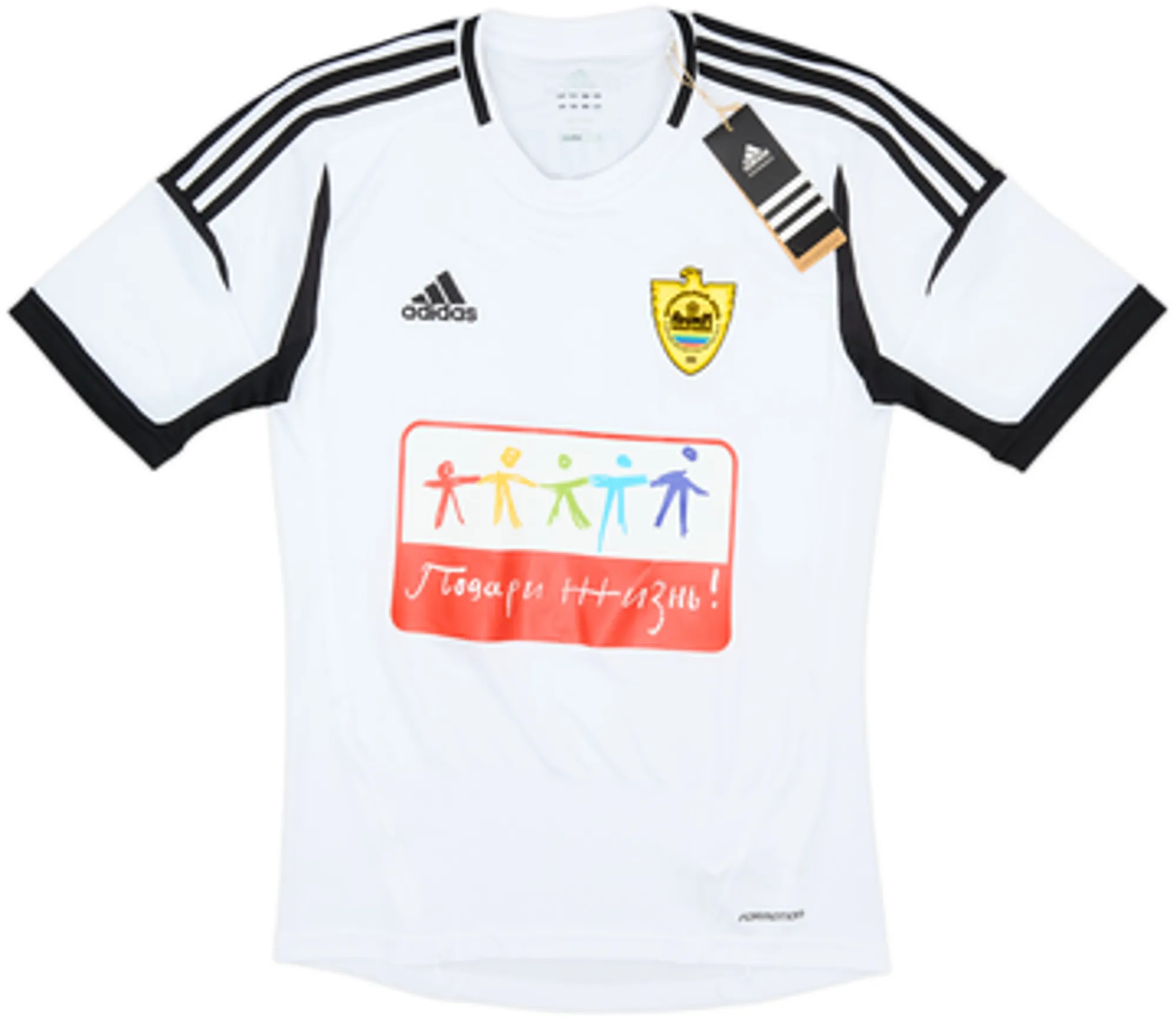 2012-13 Anzhi Makhachkala Third Shirt Jucilei #8 (S)