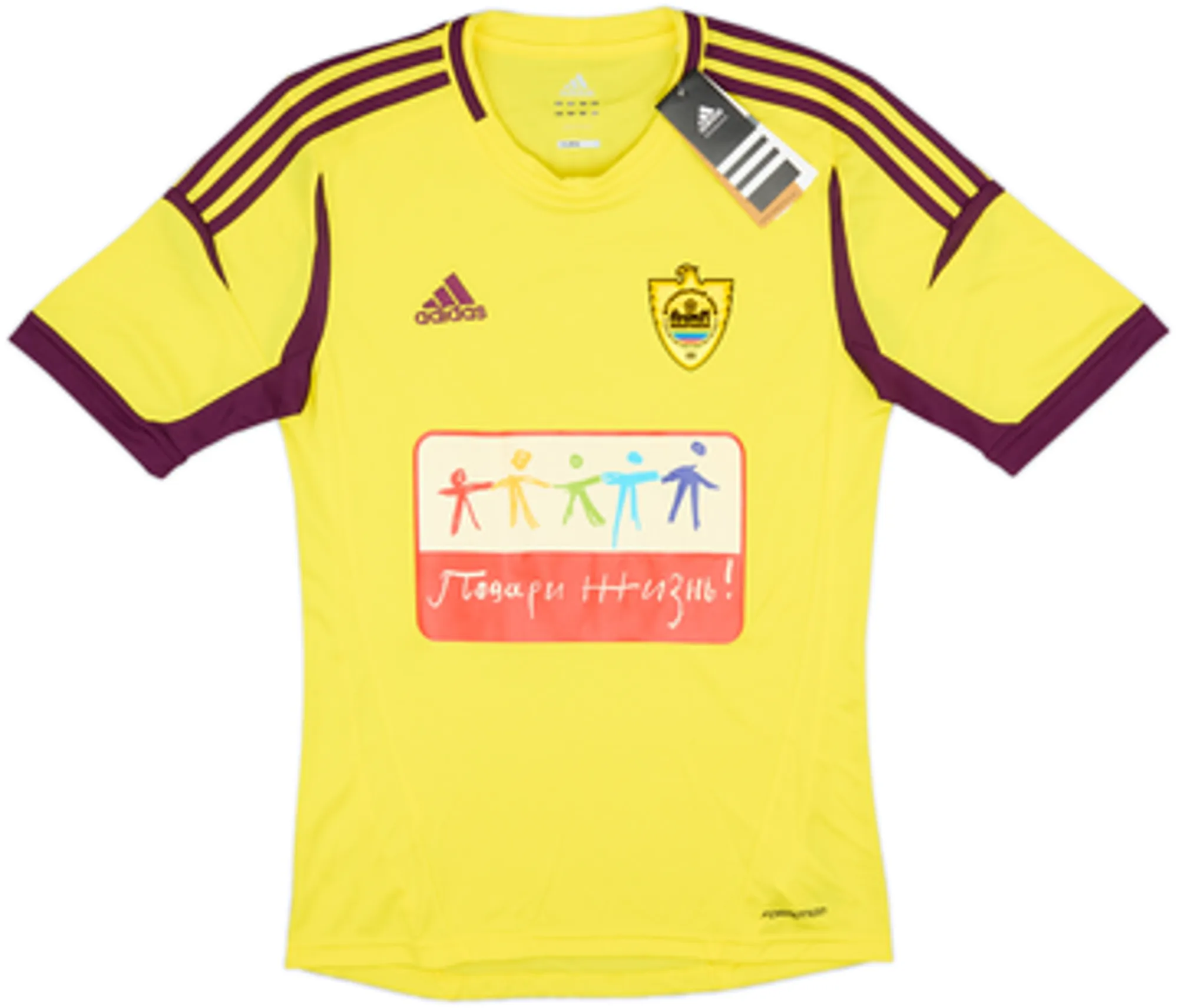 2012-13 Anzhi Makhachkala Home Shirt R.Carlos #3 (S)