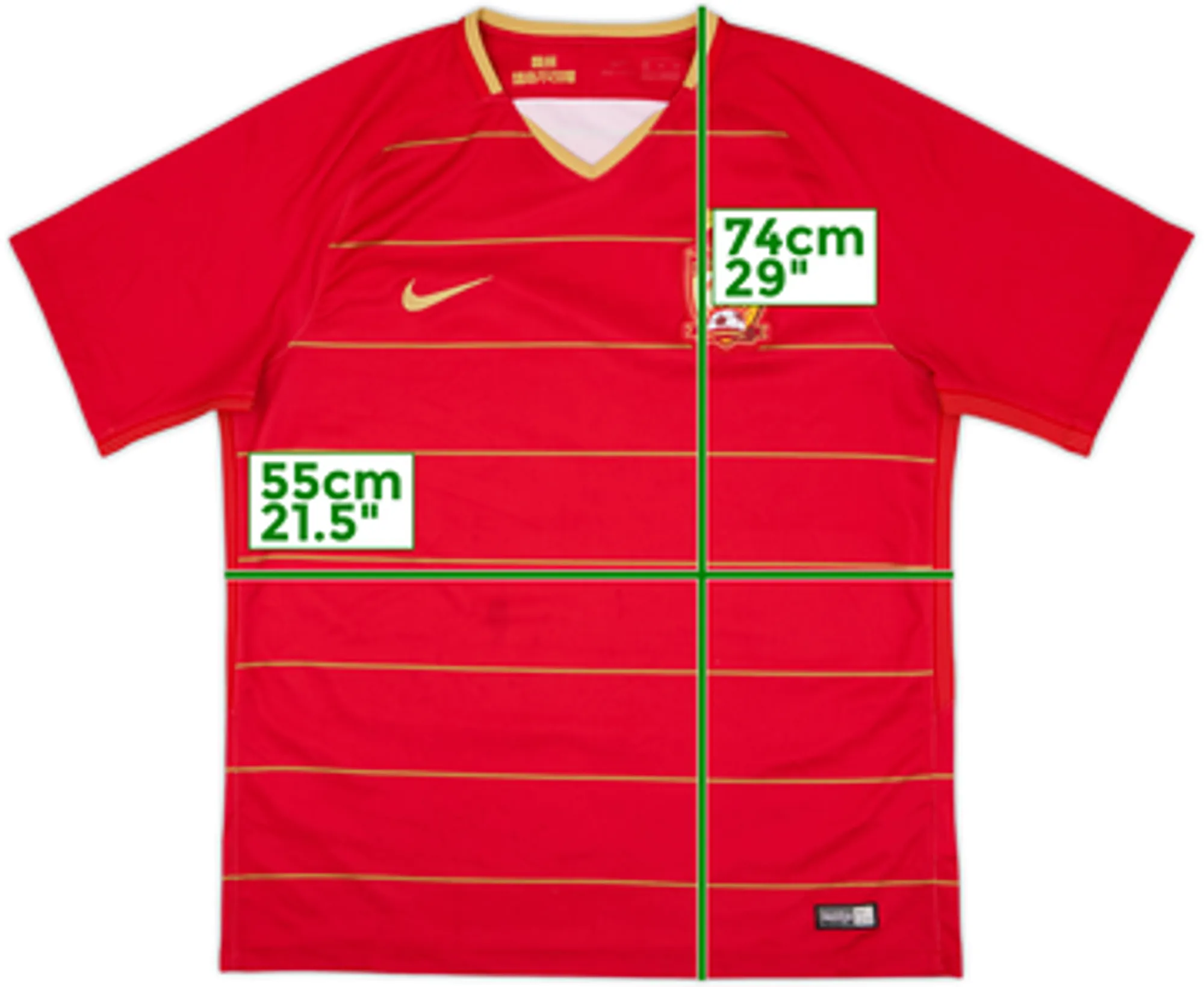 2018-19 Guangzhou Evergrande Home Shirt - 9/10 - (XL)