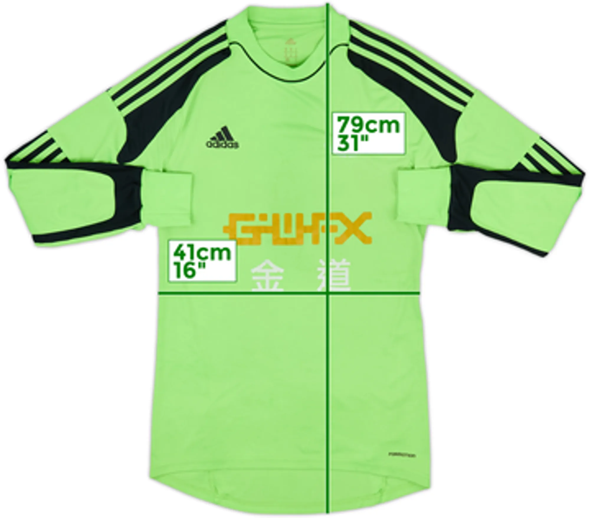 2013-14 Swansea GK Shirt - 5/10 - (M)