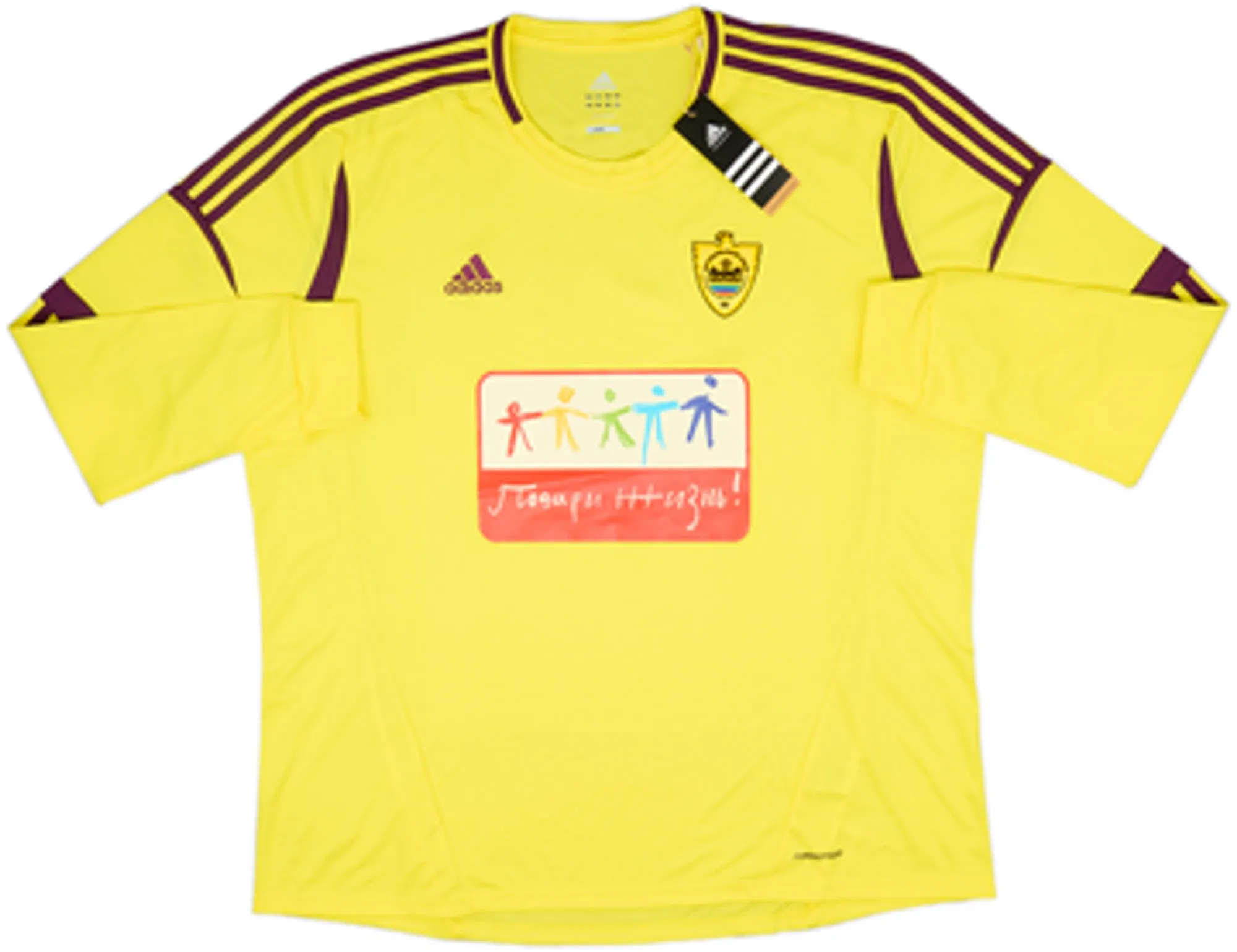 2012-13 Anzhi Makhachkala Home L/S Shirt Eto'o #9 (3XL)