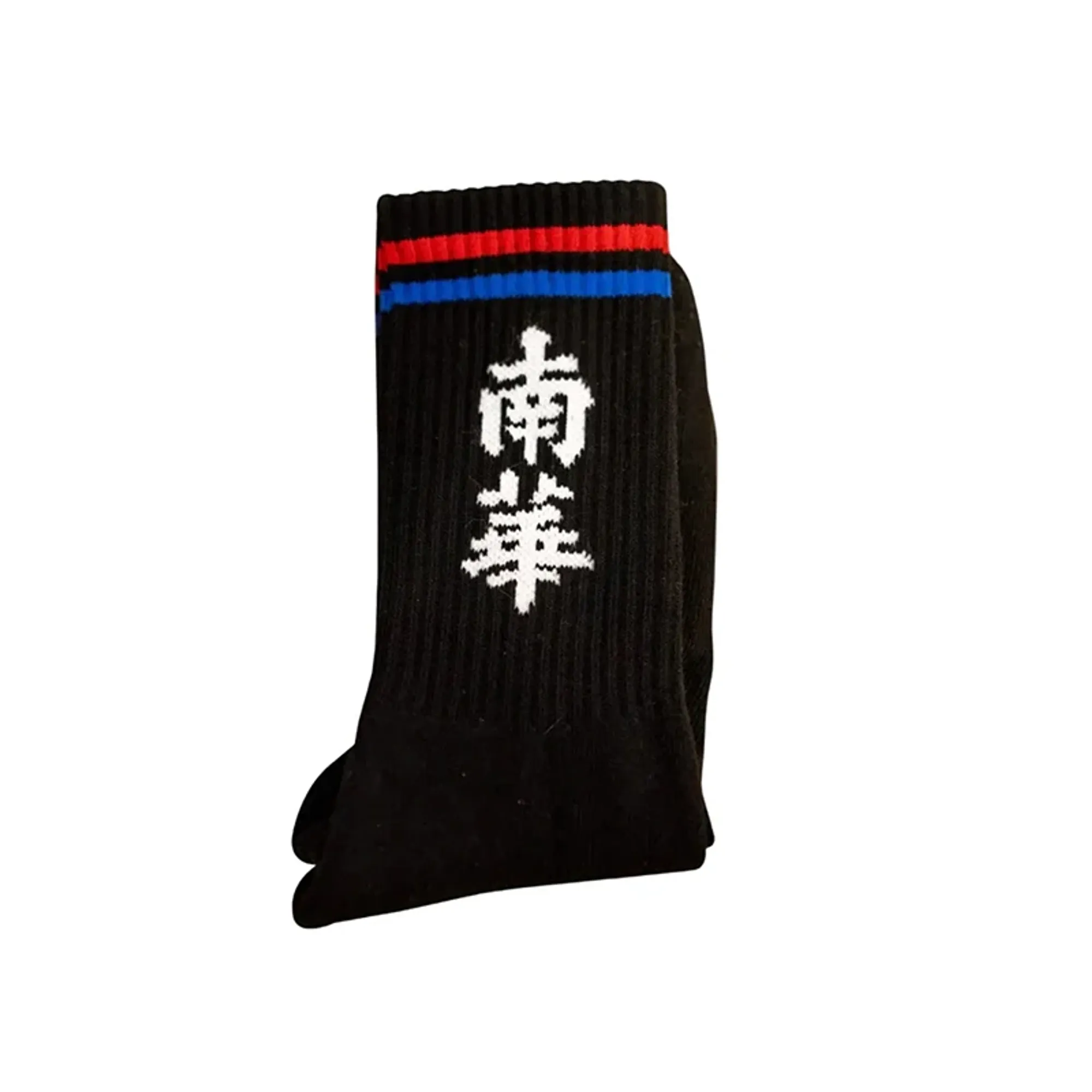 South China Legacy Socks - BLACK | Cult Kits