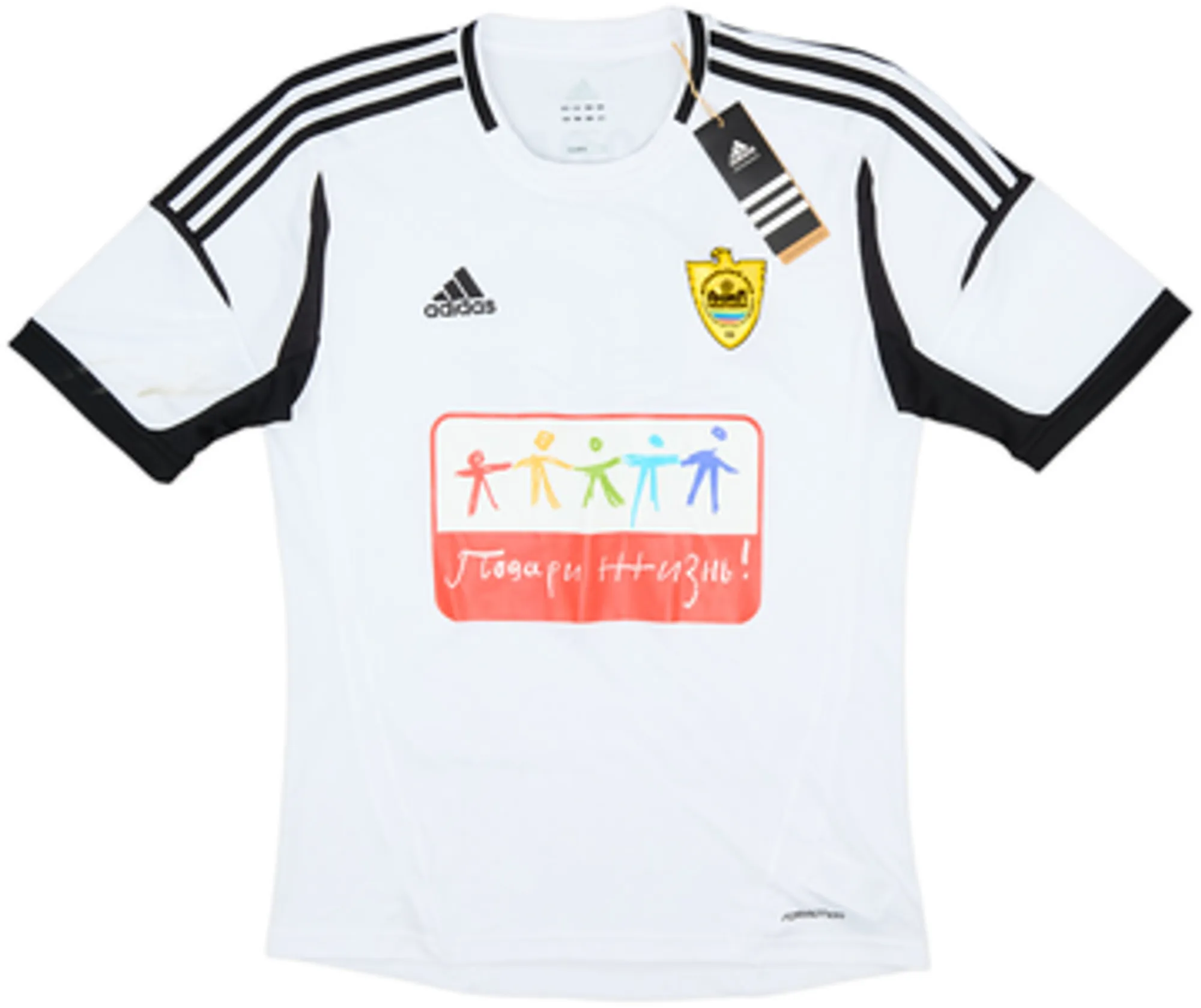 2012-13 Anzhi Makhachkala Third Shirt Traore #19 (M)