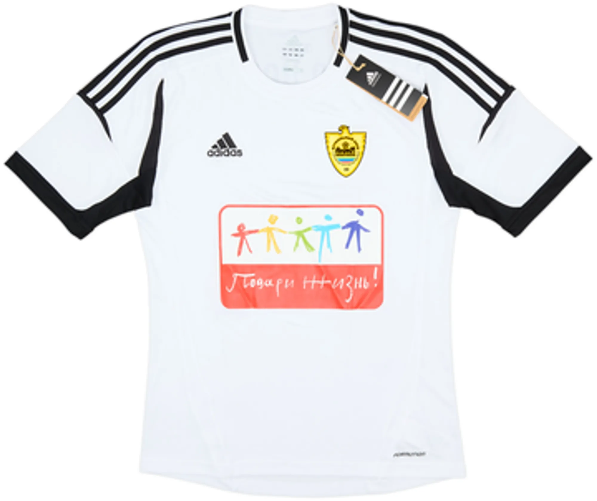 2012-13 Anzhi Makhachkala Third Shirt Joao Carlos #5 (M)