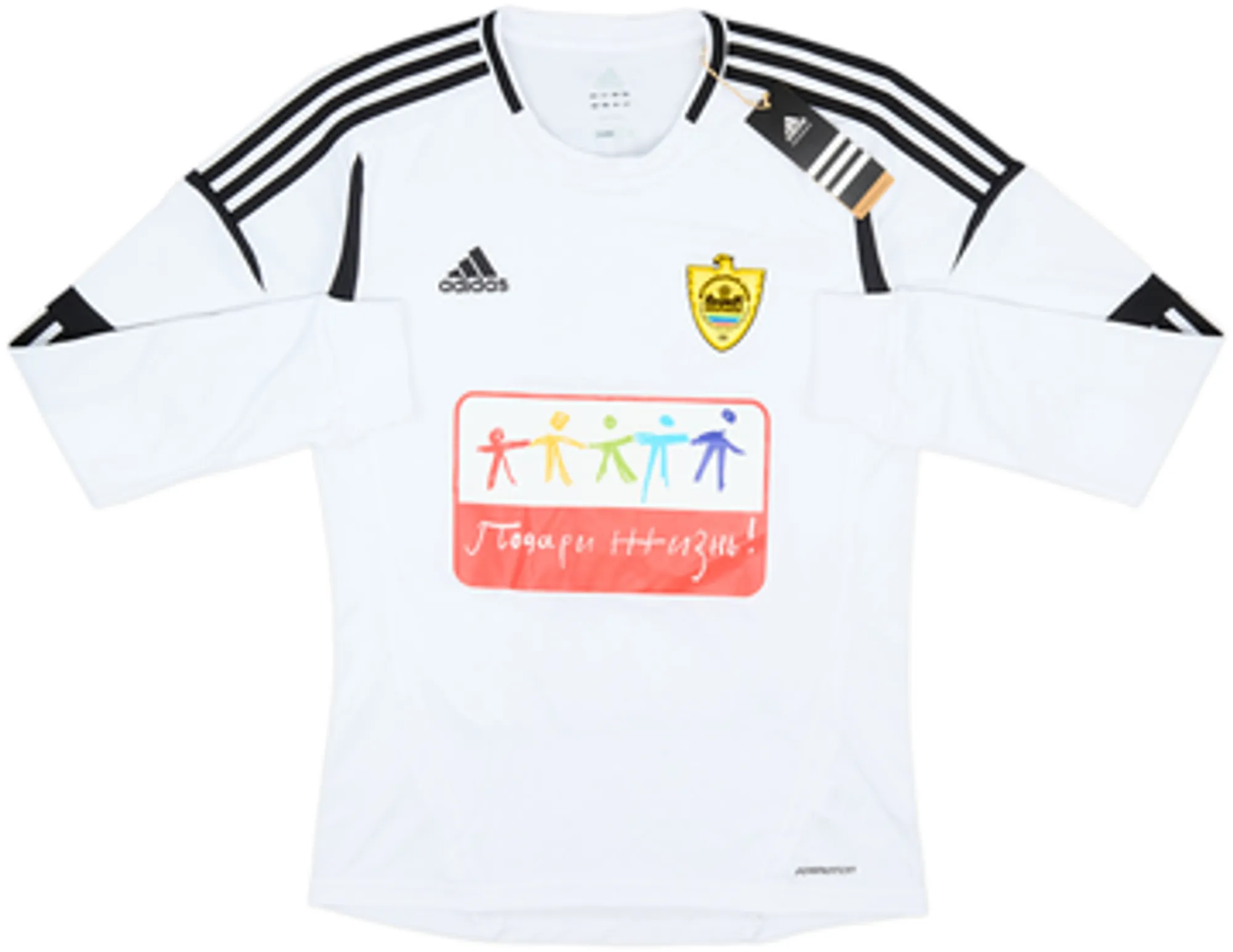 2012-13 Anzhi Makhachkala Third L/S Shirt Gadzhibekov #3 (M)