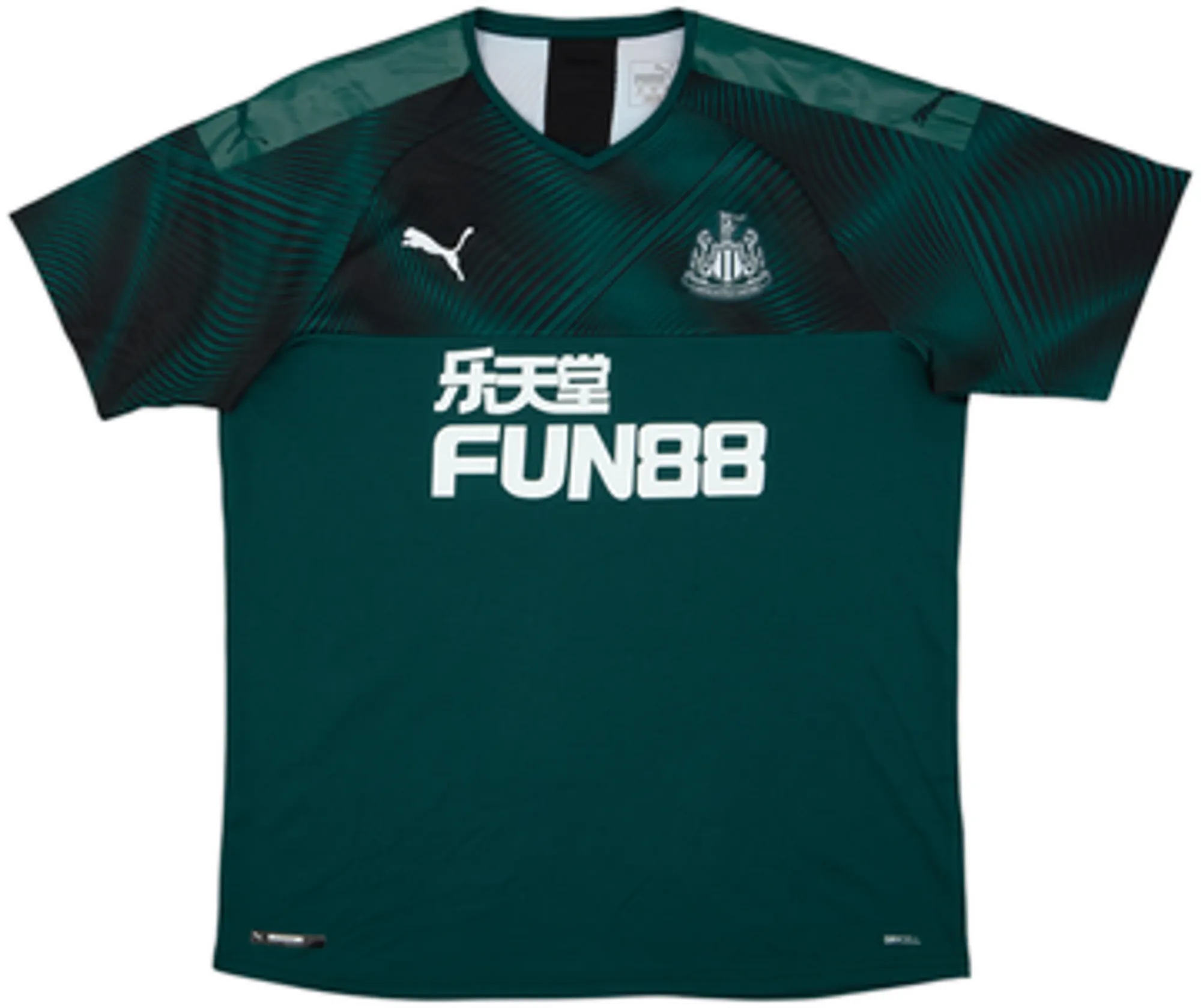 2019-20 Newcastle Away Shirt Joelinton #9 - 8/10 - (XL)