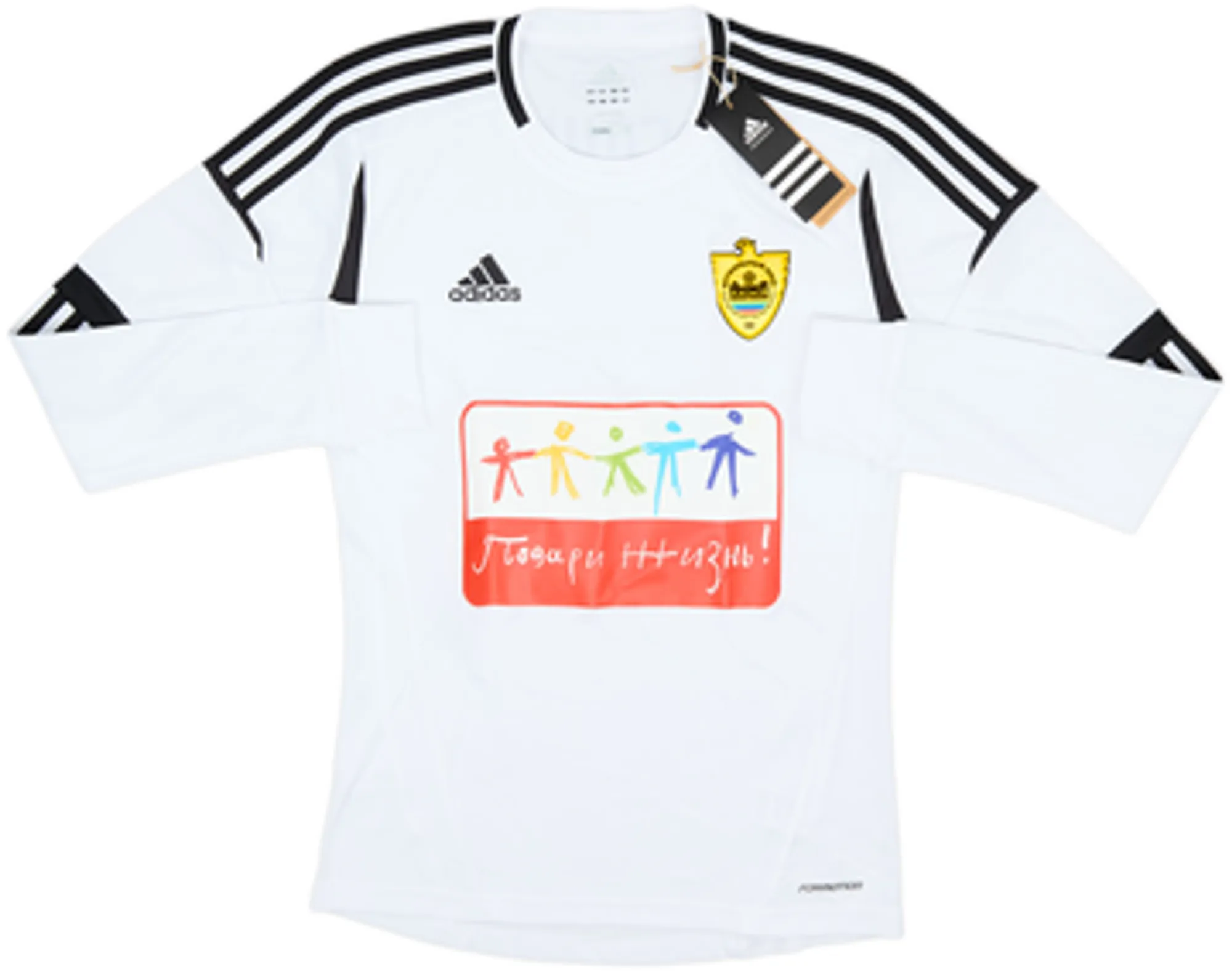 2012-13 Anzhi Makhachkala Third L/S Shirt Logashov #15 (S)
