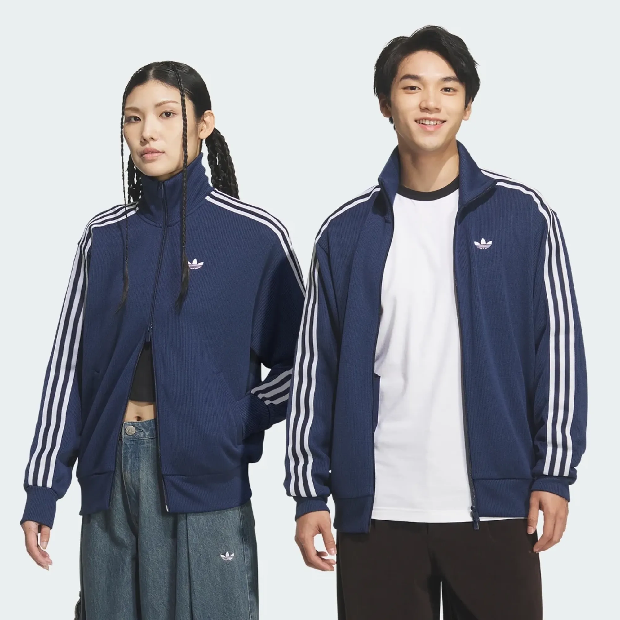 adidas Originals adidas FB Knit Track Top