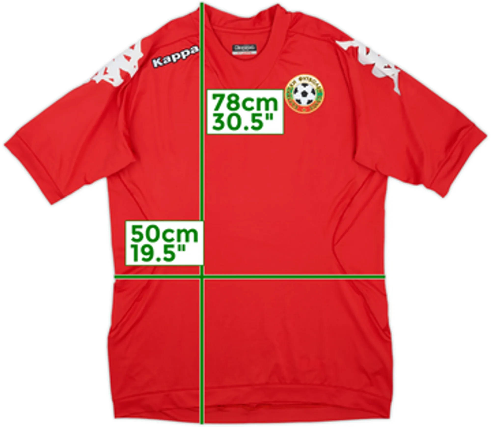 2013 Bulgaria Away Shirt - 6/10 - (XL)