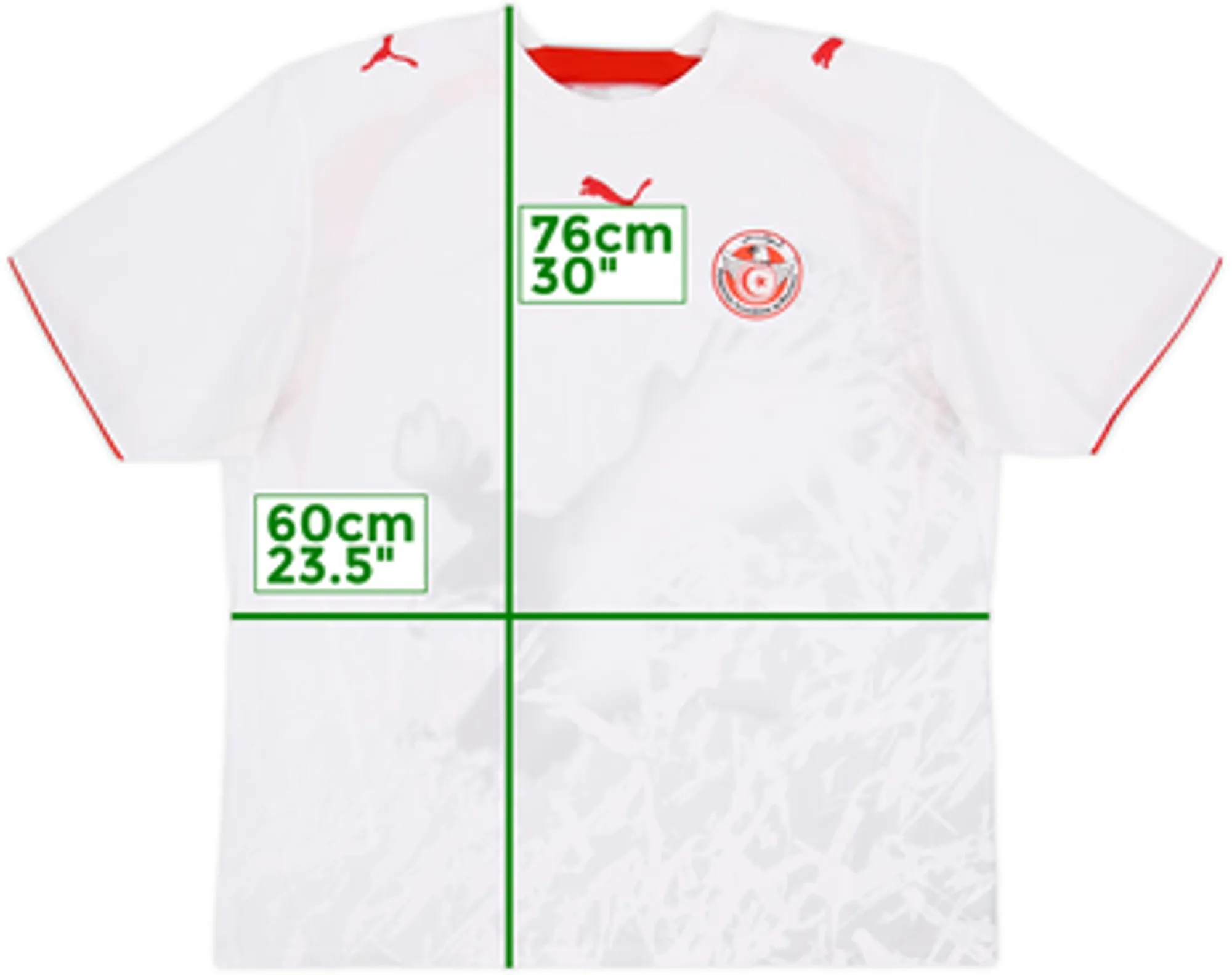 2006-07 Tunisia Home Shirt - 8/10 - (S)