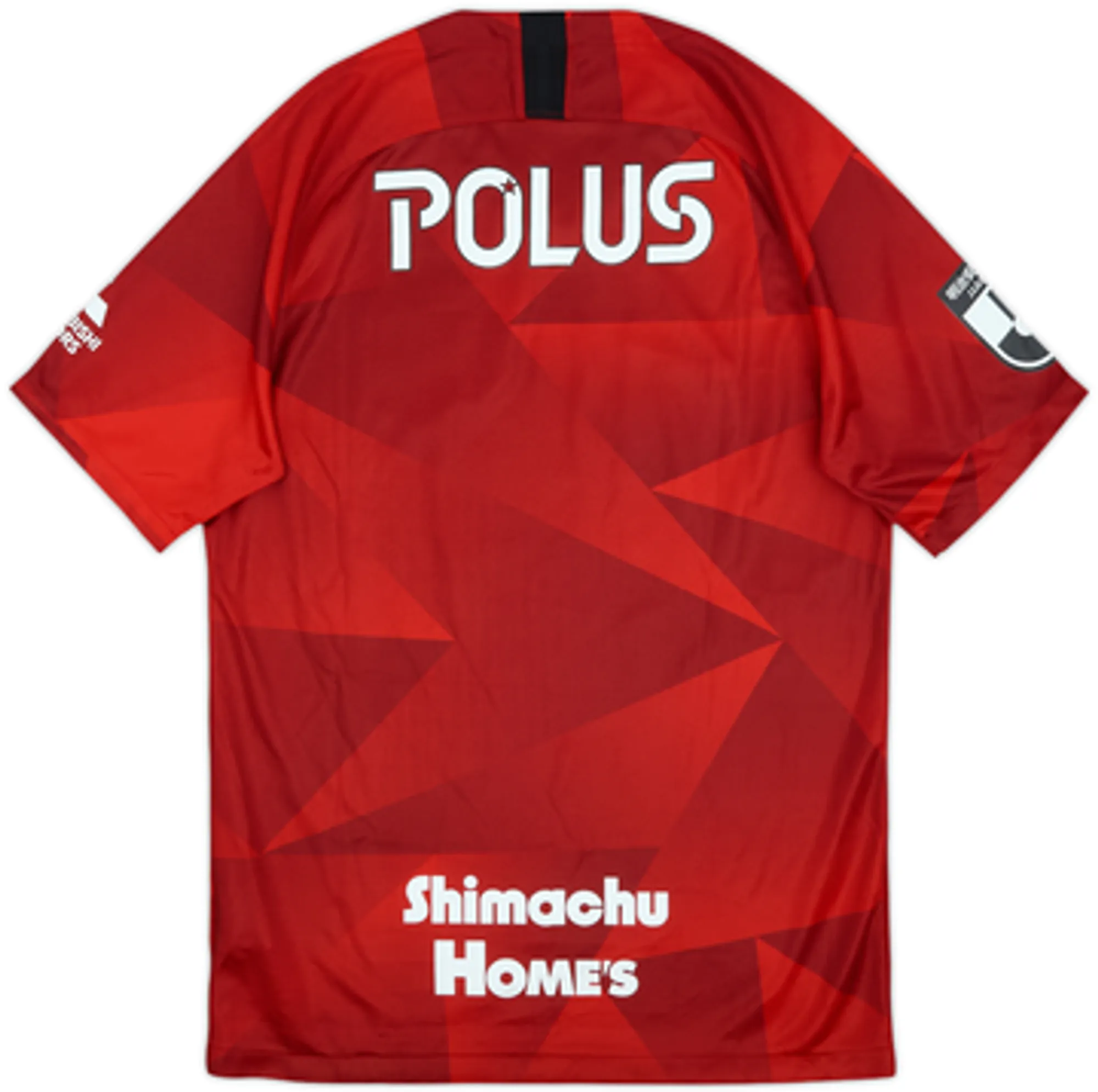 2020 Urawa Red Diamonds Home Shirt - 7/10 - (S)