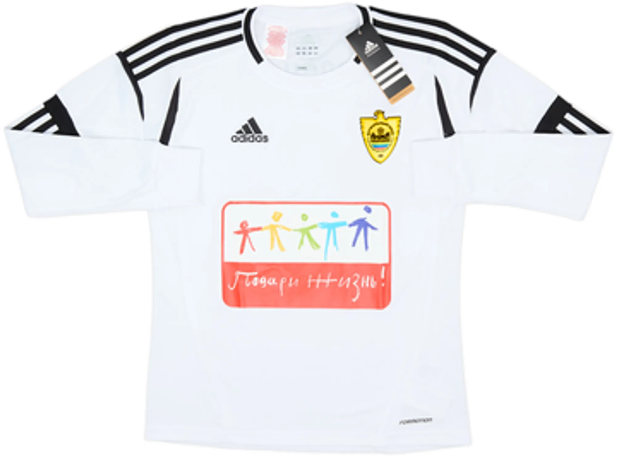 2012-13 Anzhi Makhachkala Third L/S Shirt Boussoufa #6 (M)