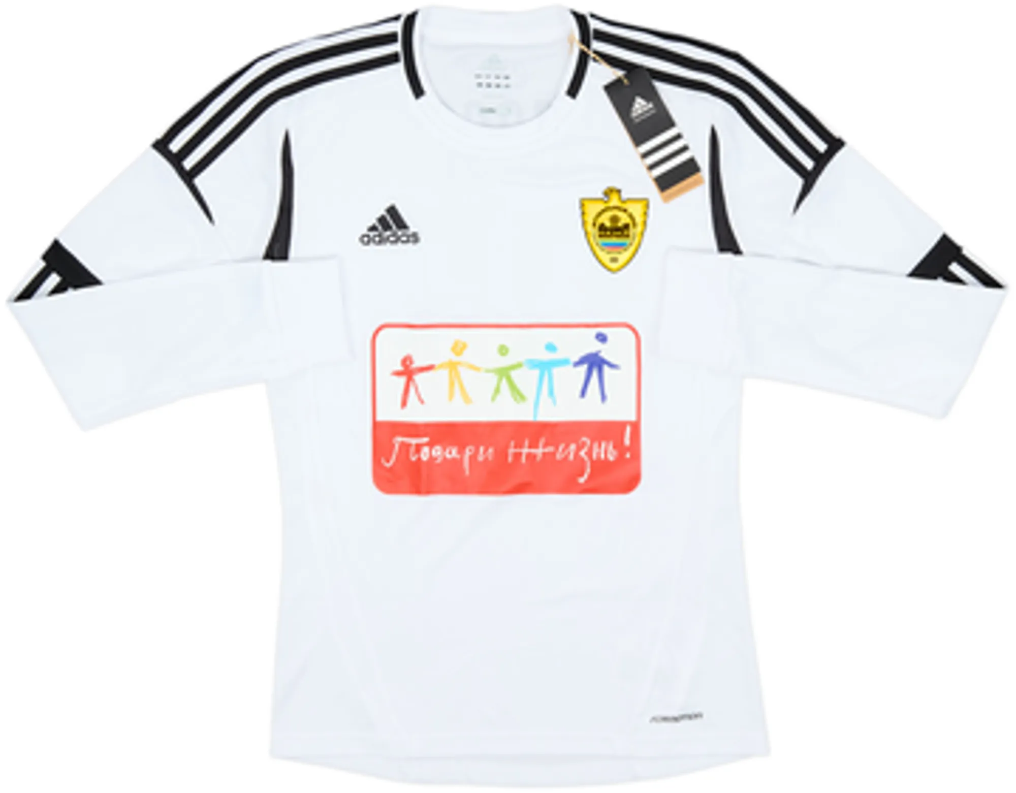 2012-13 Anzhi Makhachkala Third L/S Shirt Lass #85 (S)