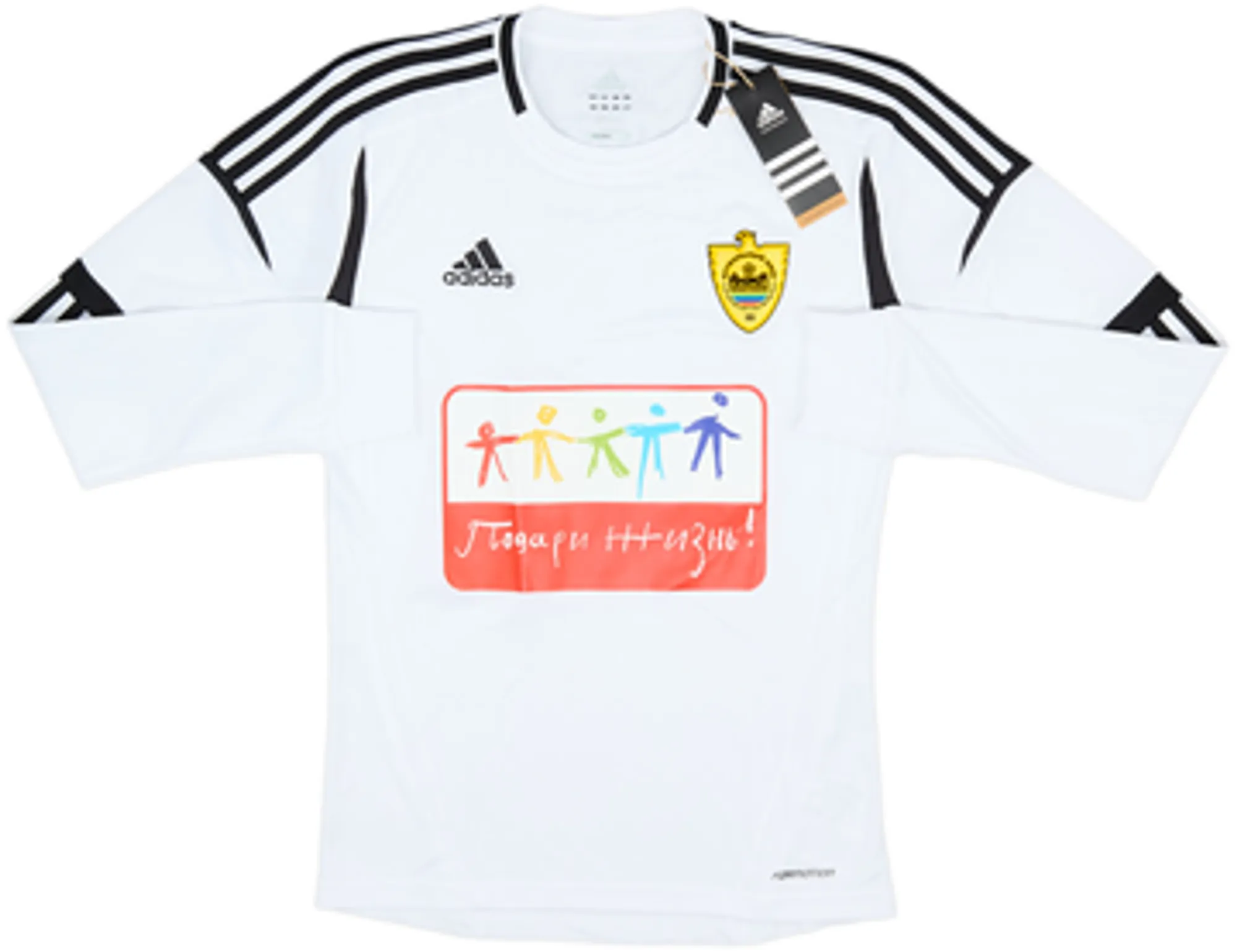 2012-13 Anzhi Makhachkala Third L/S Shirt Zhirkov #18 (S)