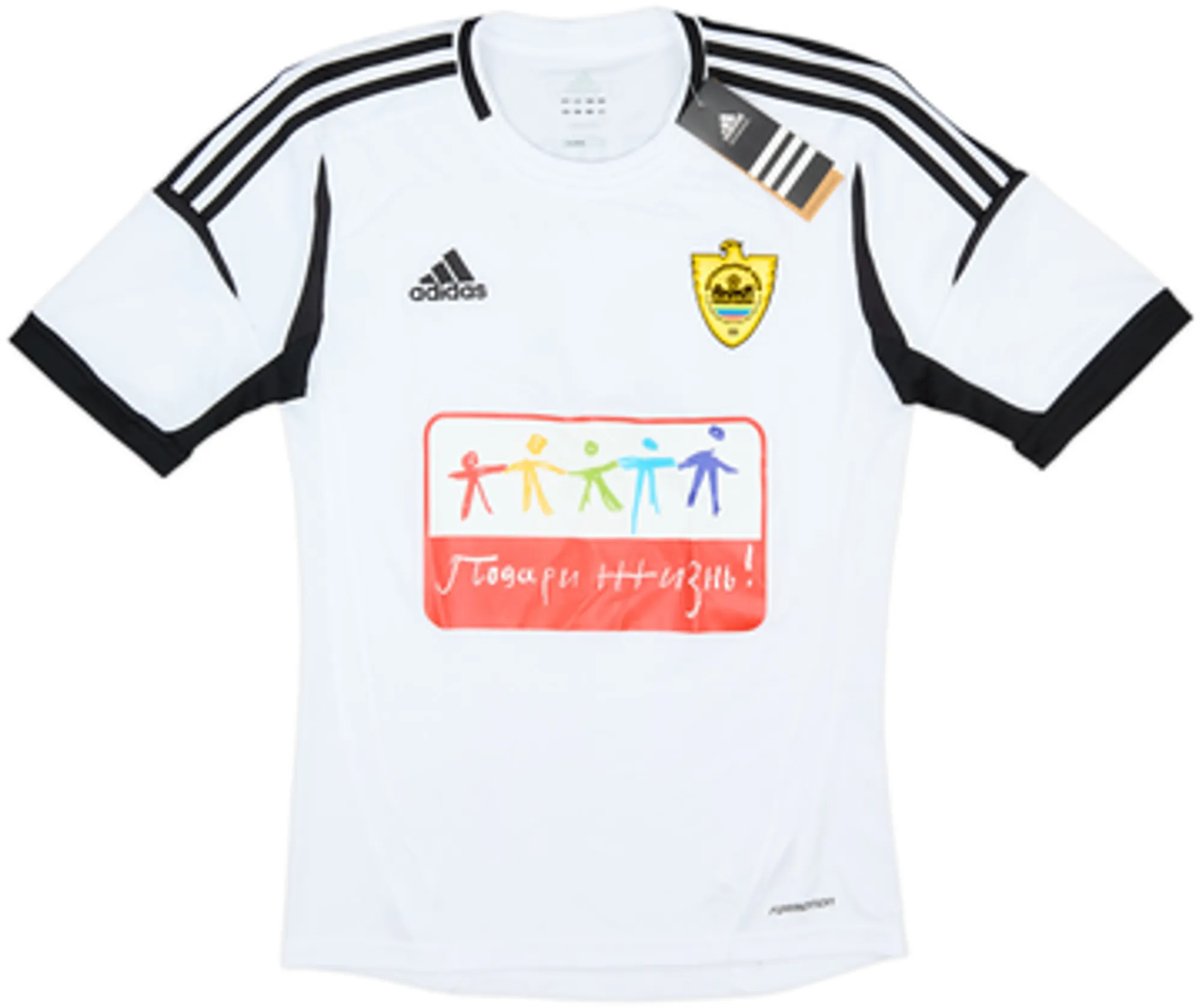 2012-13 Anzhi Makhachkala Third Shirt Lass #85 (S)