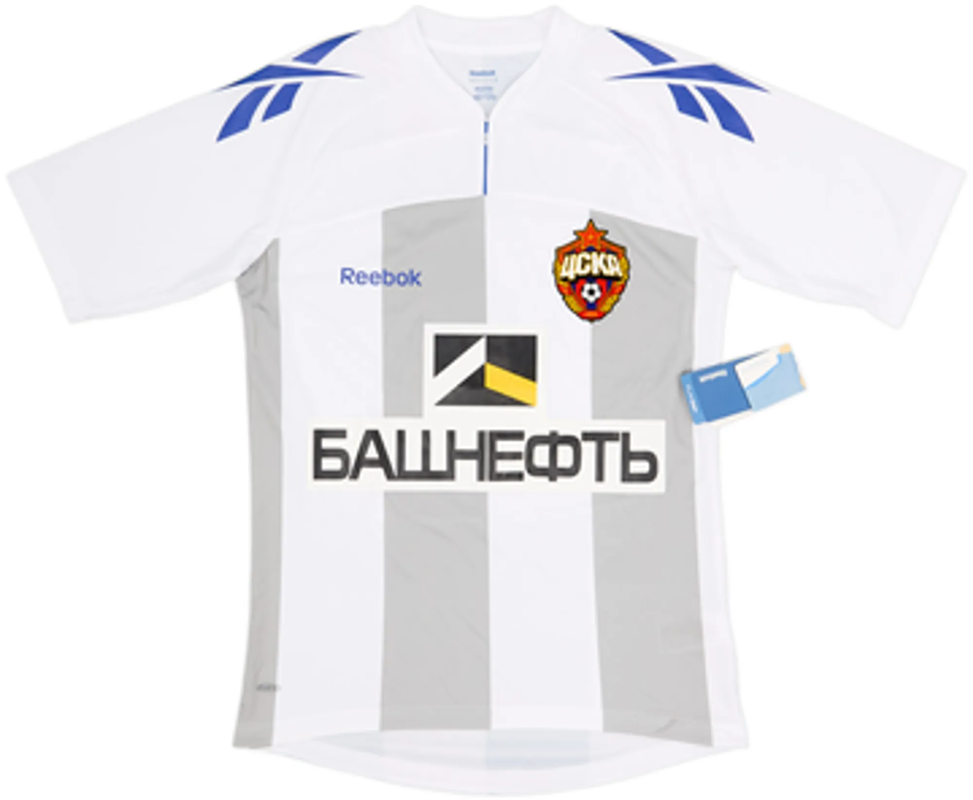 2011-12 CSKA Moscow Away Shirt Ignashevich #4 (S)