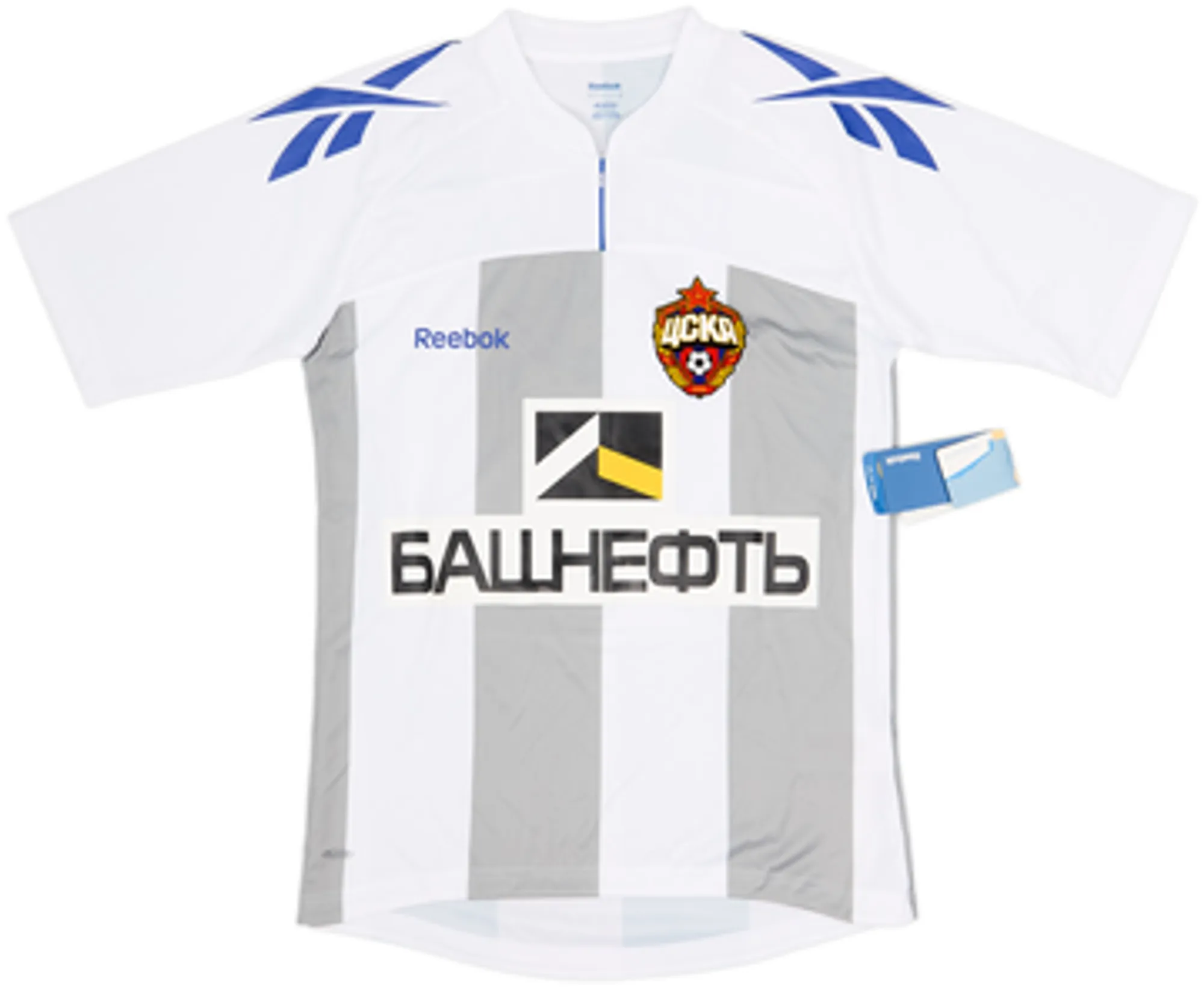 2011-12 CSKA Moscow Away Shirt Dzagoev #10 (S)