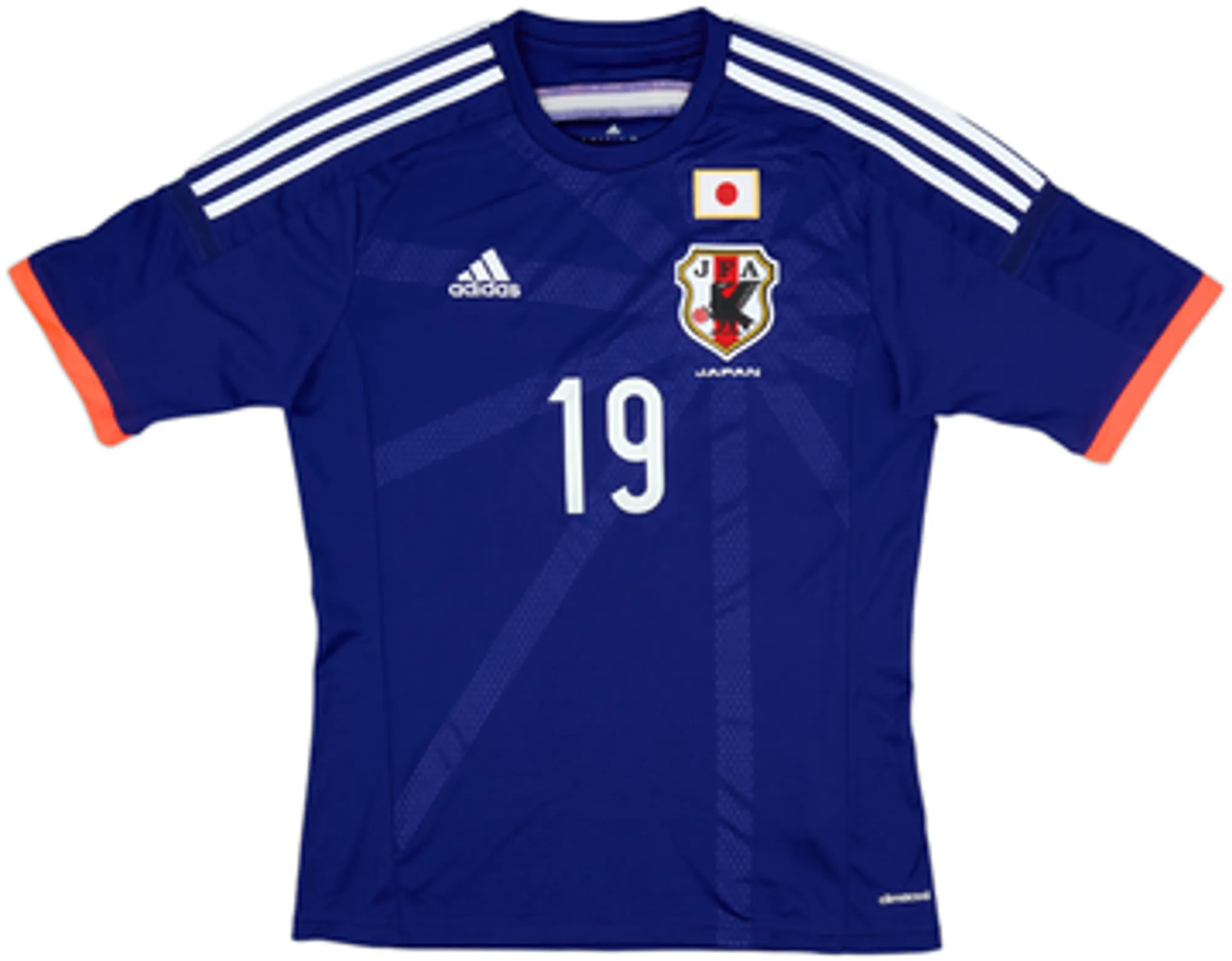 2013-15 Japan Home Shirt Kashiwagi #19 - 5/10 - (M)