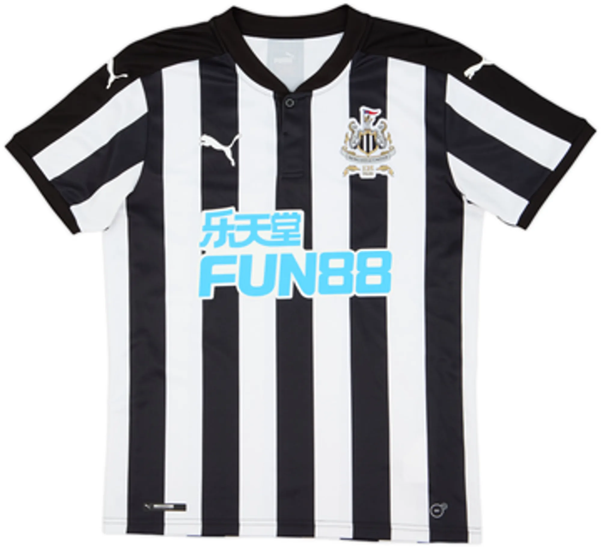 2017-18 Newcastle Home Shirt Murphy #7 - 9/10 - (M)