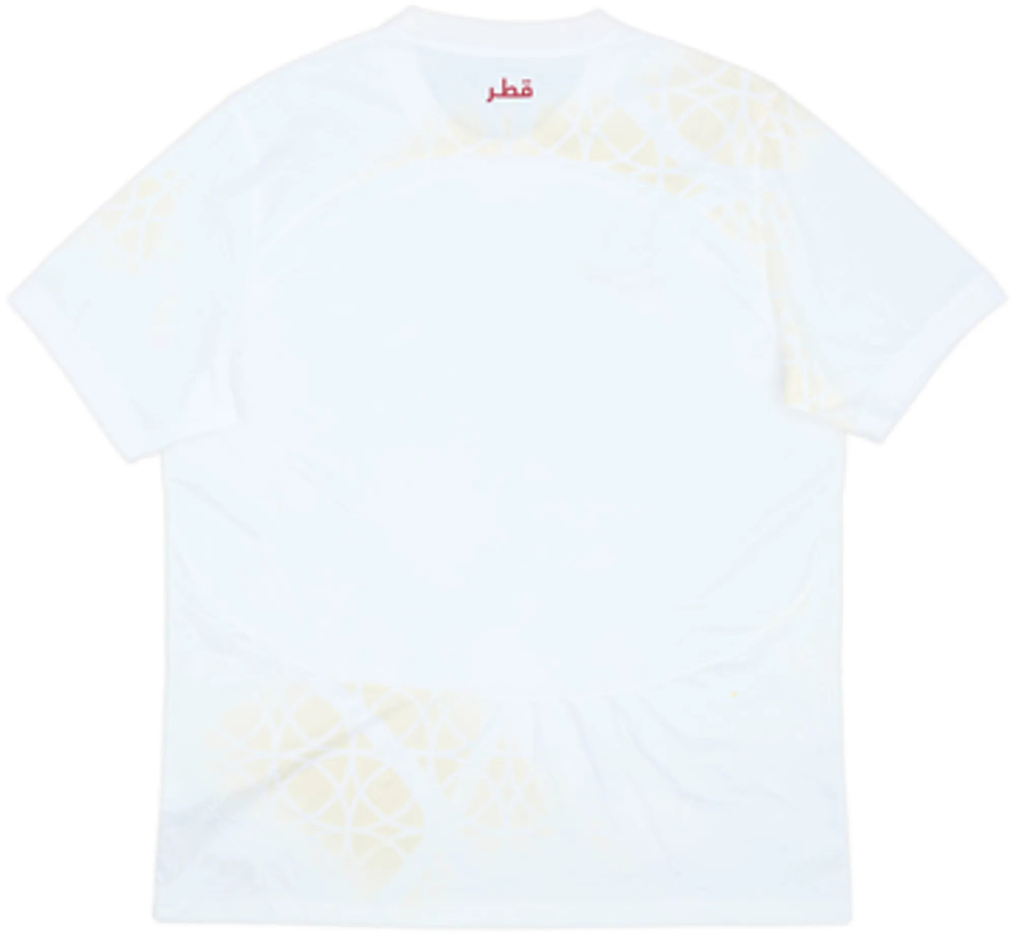 2022-24 Qatar Away Shirt - 7/10 - (XL)