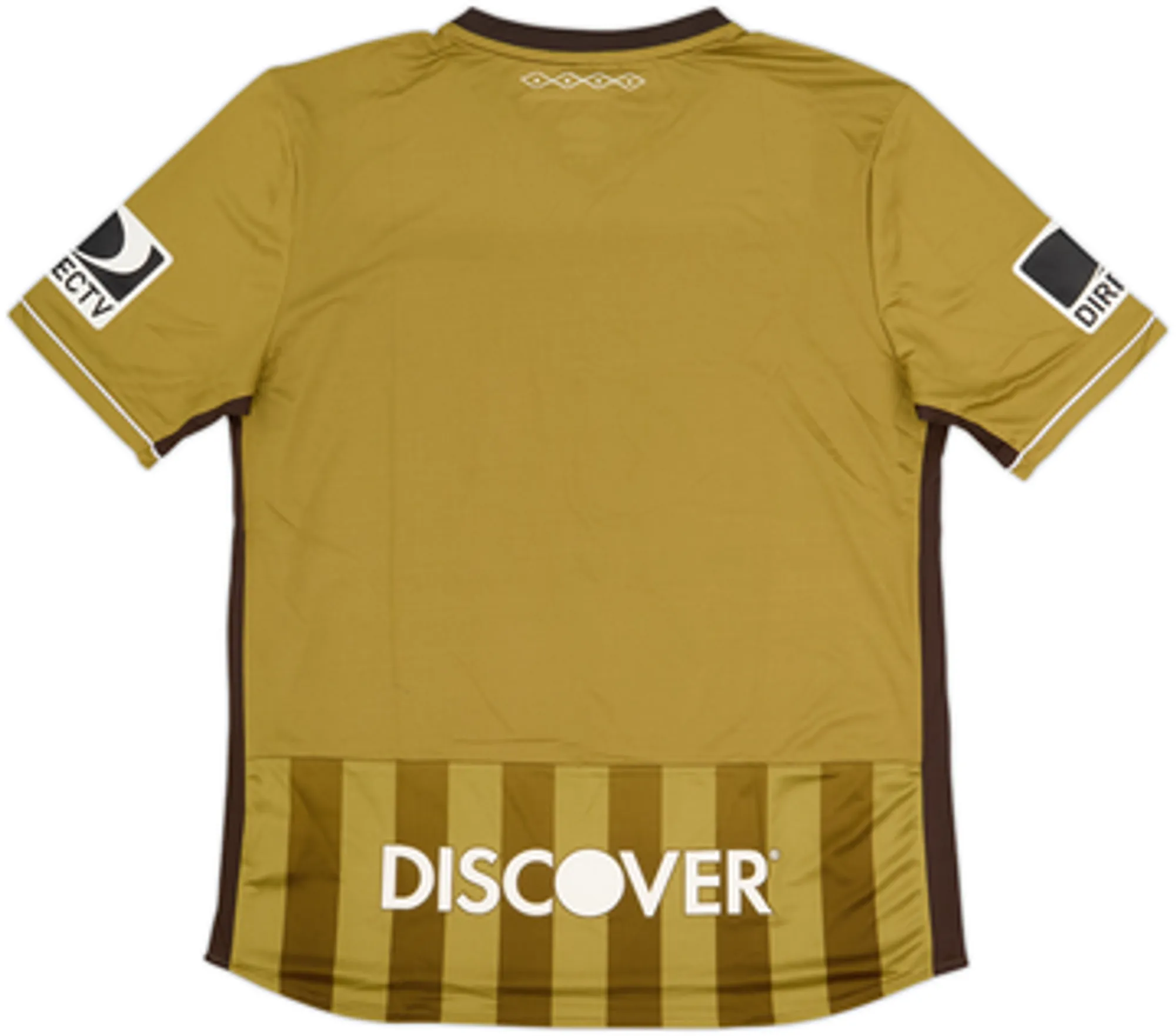 2017 LDU Quito Away Shirt (L)