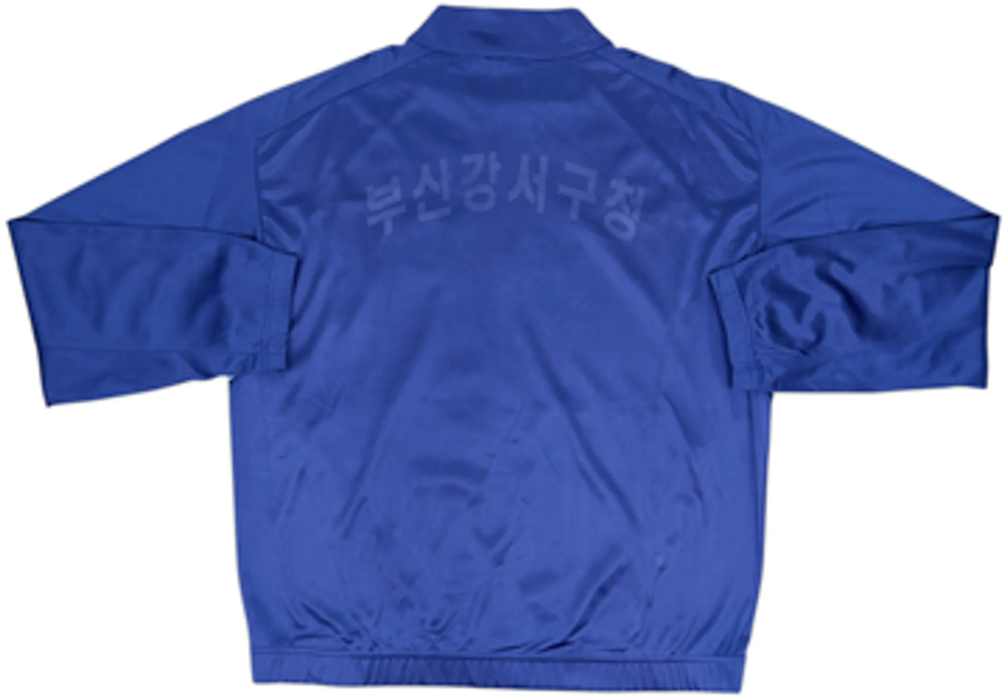 2002-03 South Korea Nike Track Jacket - 8/10 - (XXL)