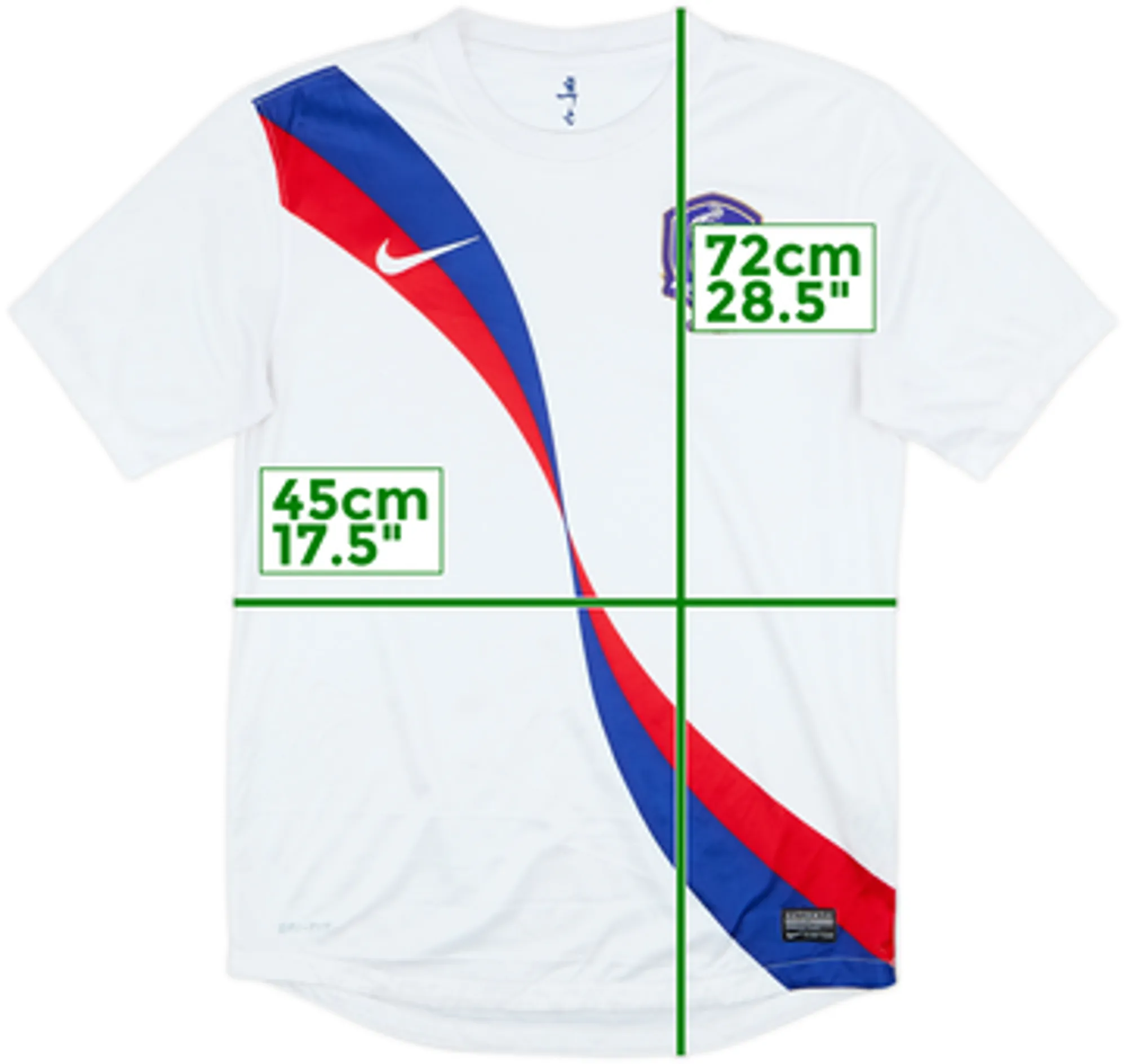 2012-13 South Korea Away Shirt - 7/10 - (M)