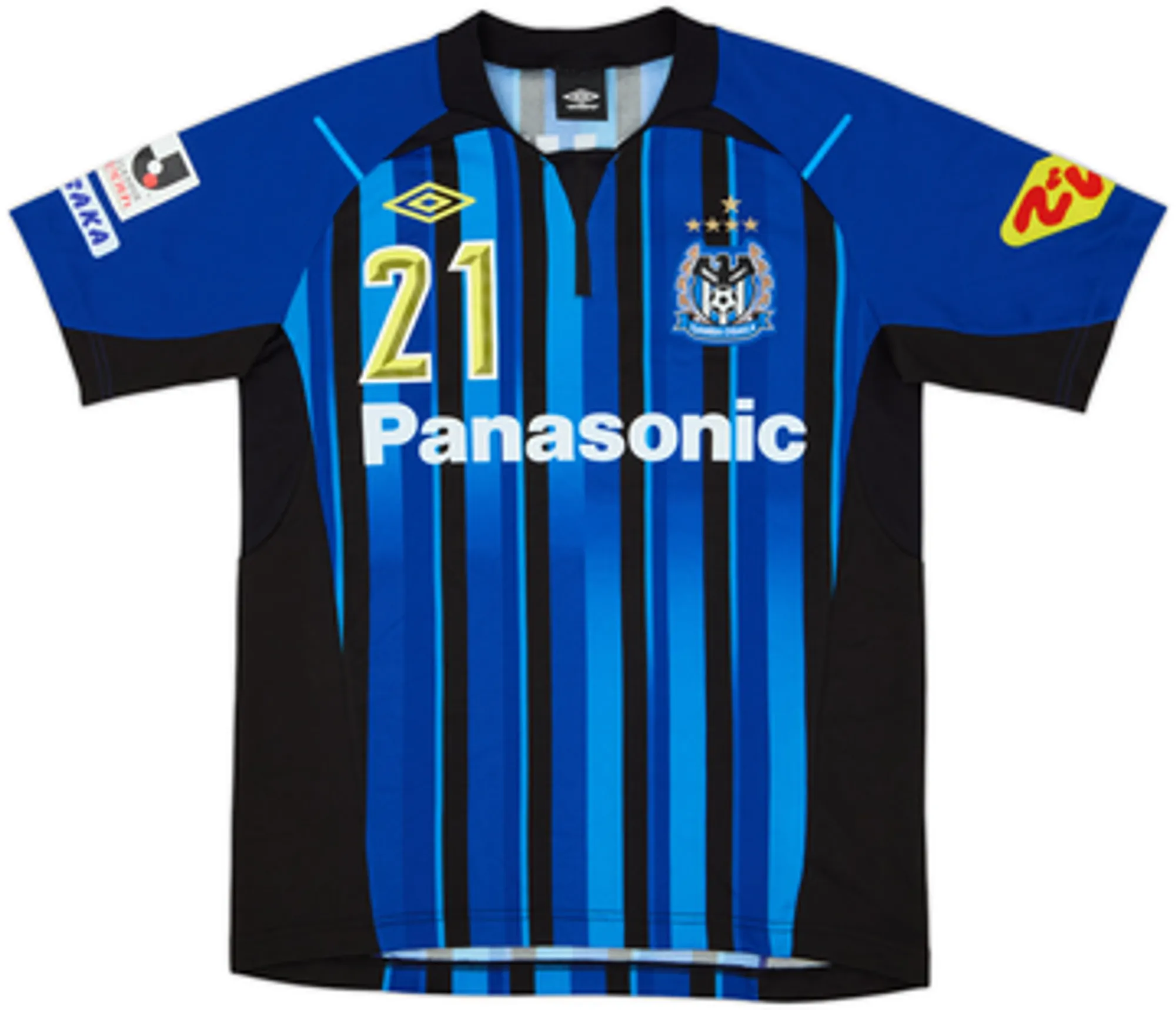 2013 Gamba Osaka Home Shirt Kaji #21 - 6/10 - (S)