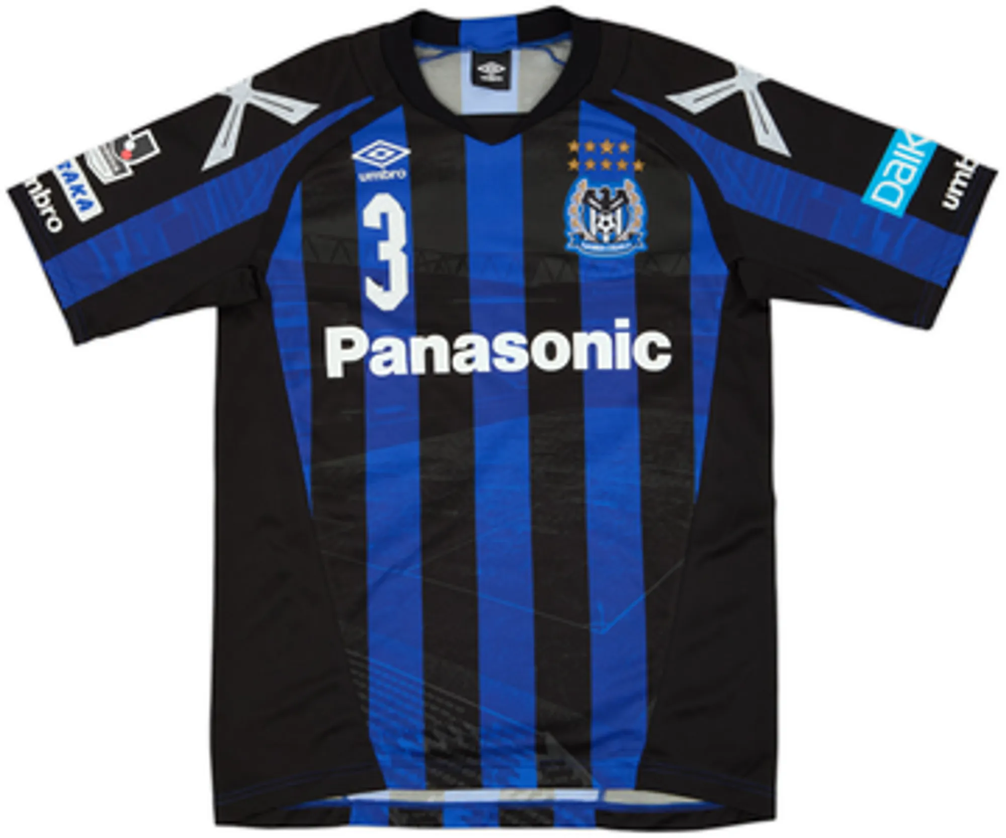 2016 Gamba Osaka Home Shirt Nishino #3 - 6/10 - (M/L)