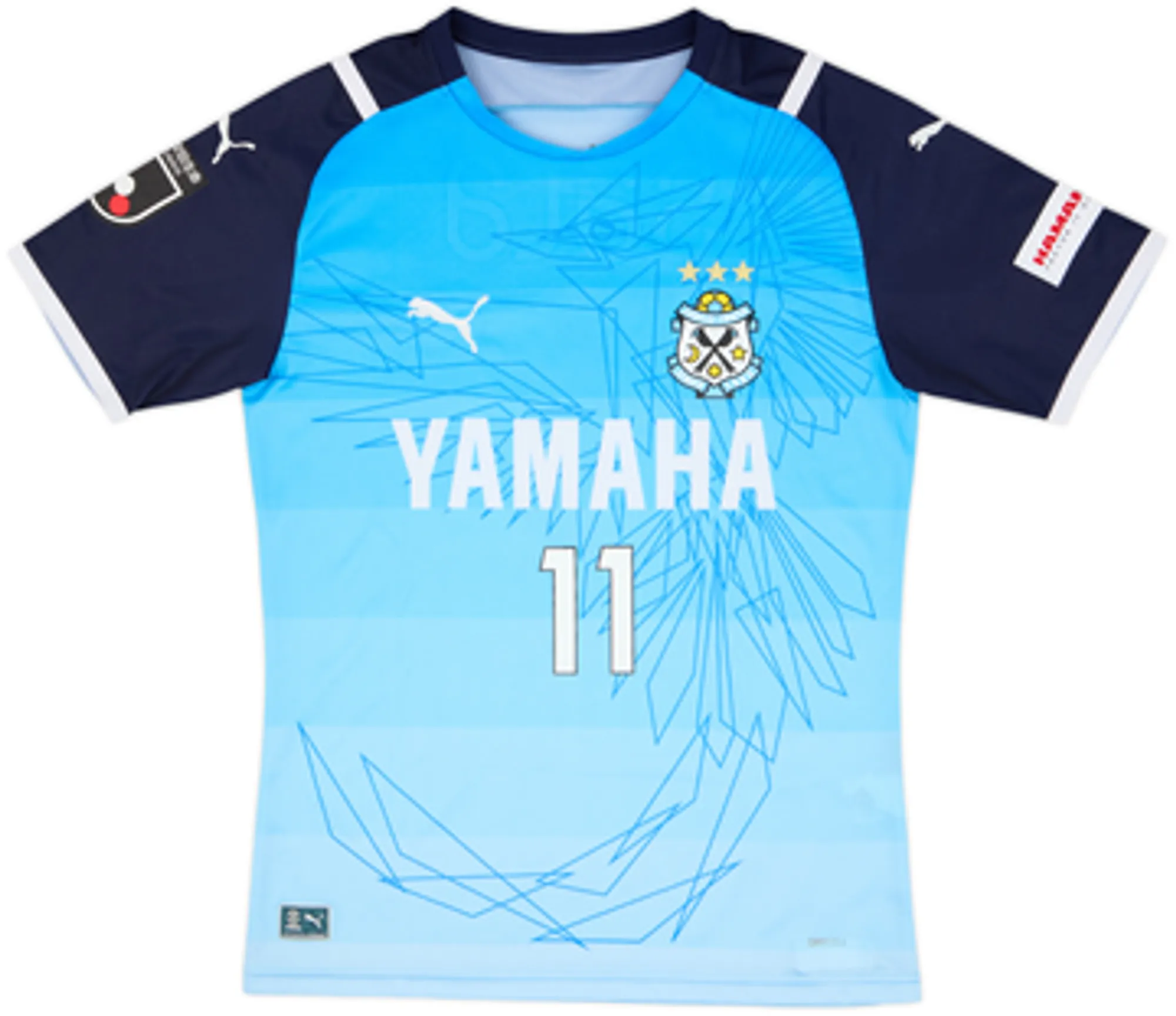 2021 Jubilo Iwata Home Shirt Lukian #11  - 10/10 - (M)
