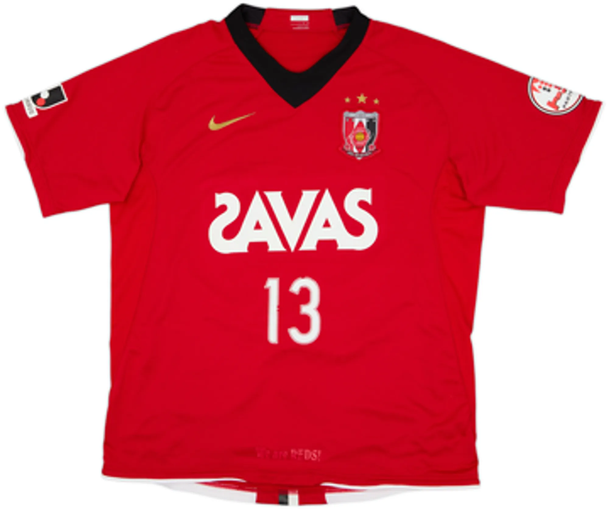 2008 Urawa Red Diamonds Home Shirt Keita #13 - 6/10 - (L)