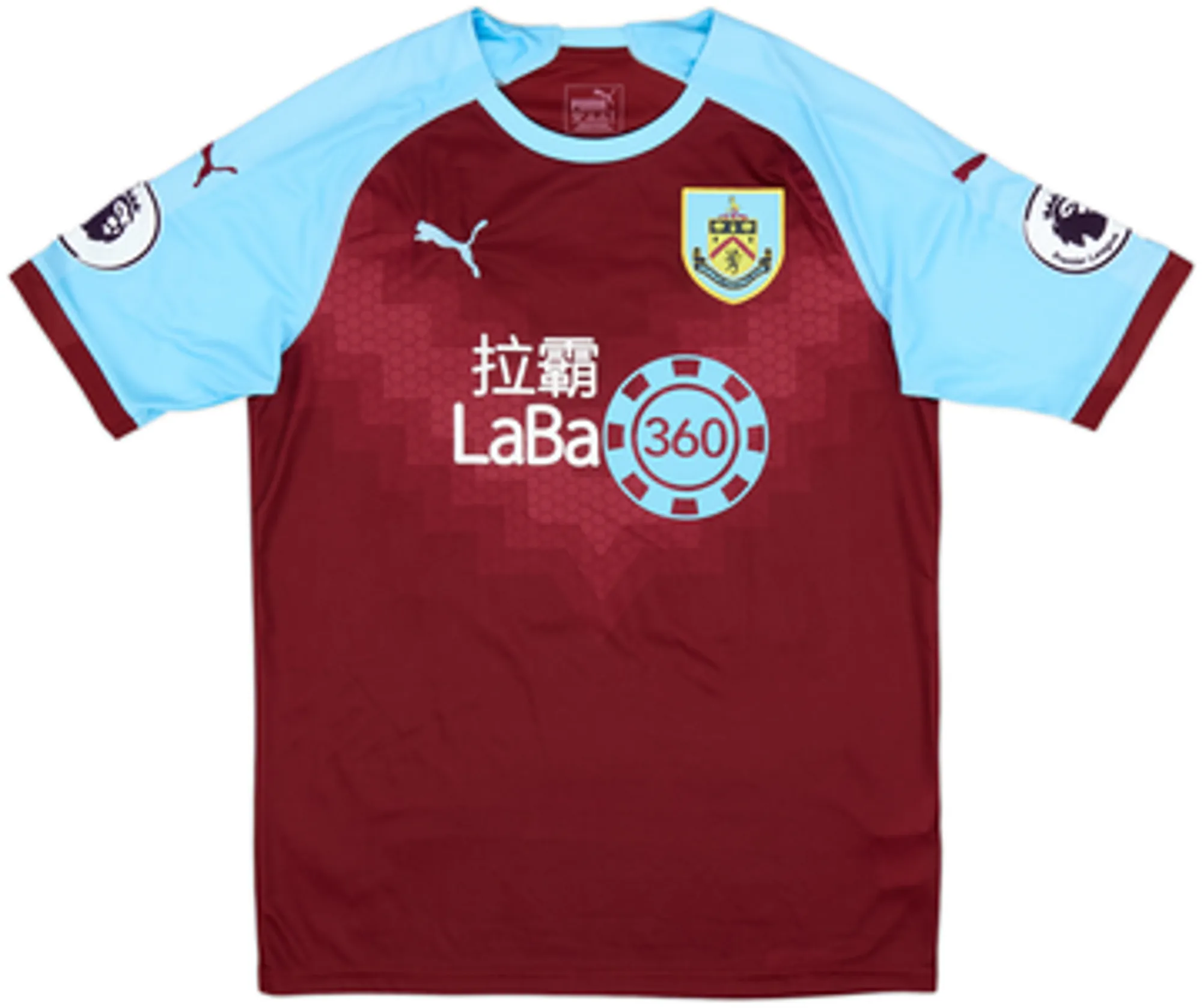 2018-19 Burnley Home Shirt Ward #23 - 9/10 - (M)