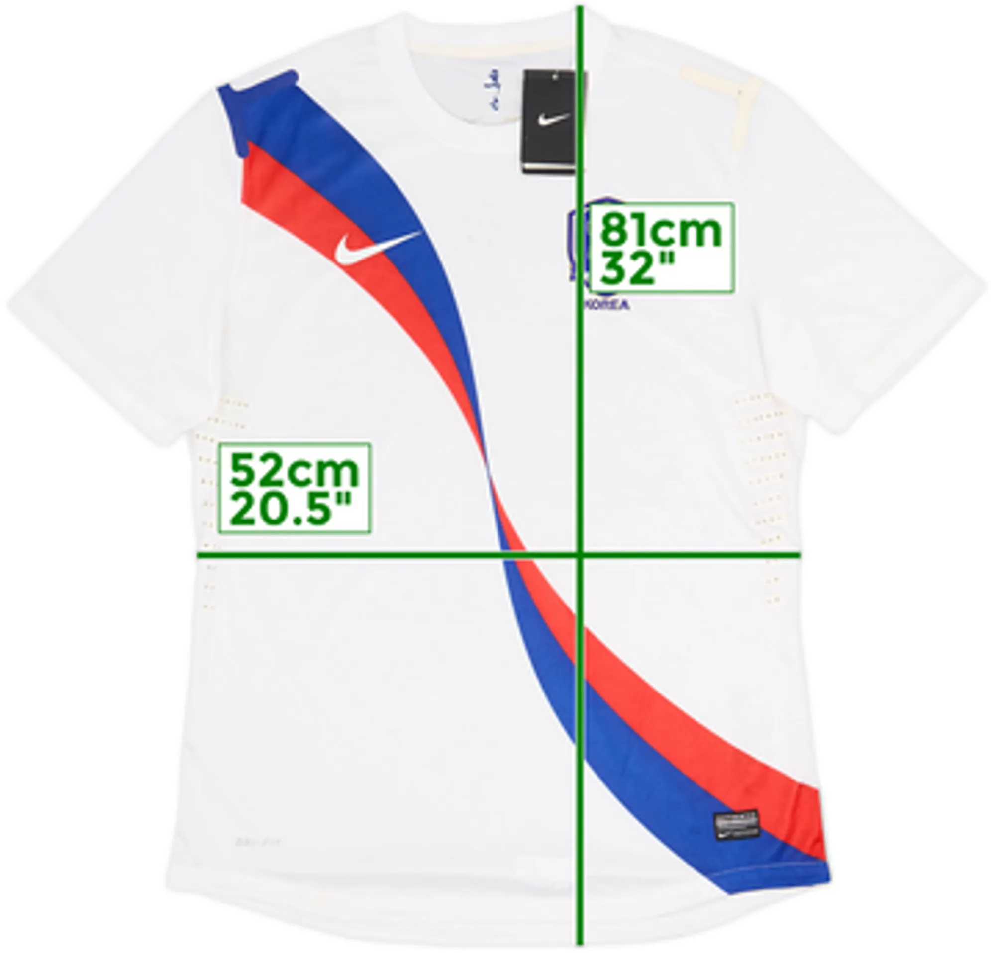 2012-13 South Korea Authentic Away Shirt (3XL)