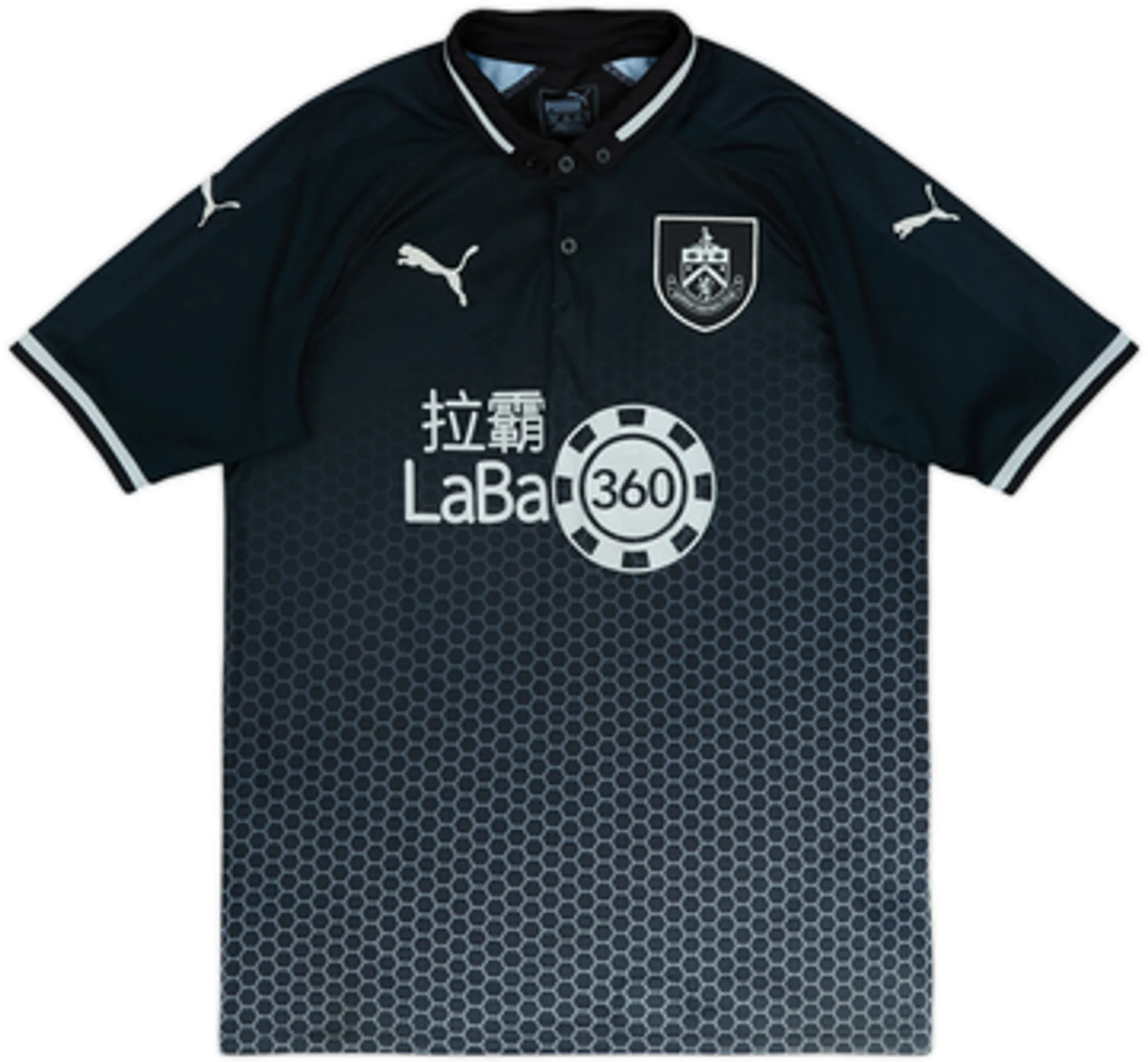 2018-19 Burnley Away Shirt Barnes #10 - 8/10 - (M)