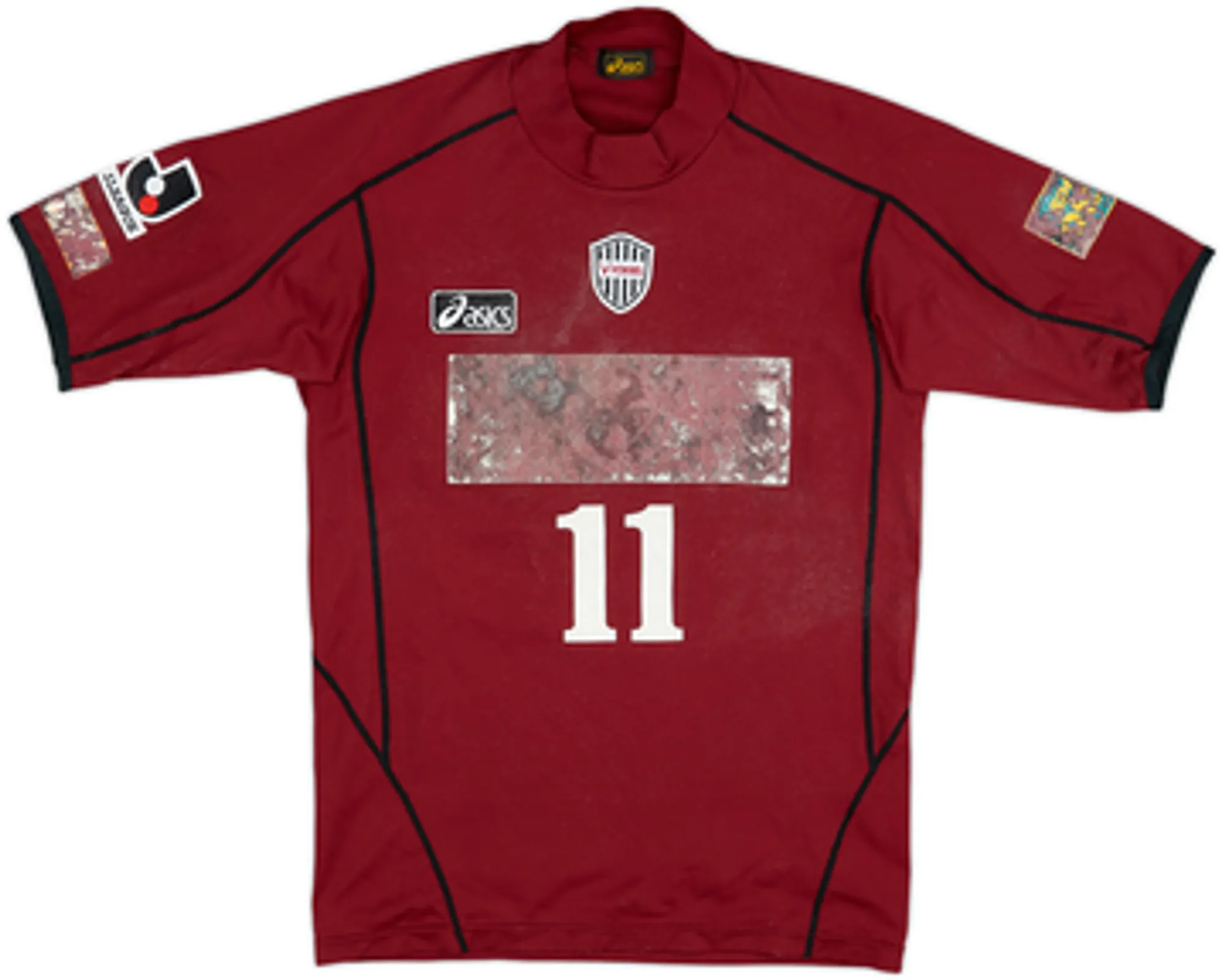 2005-06 Vissel Kobe Home Shirt Kazu #11 - 3/10 - (S)