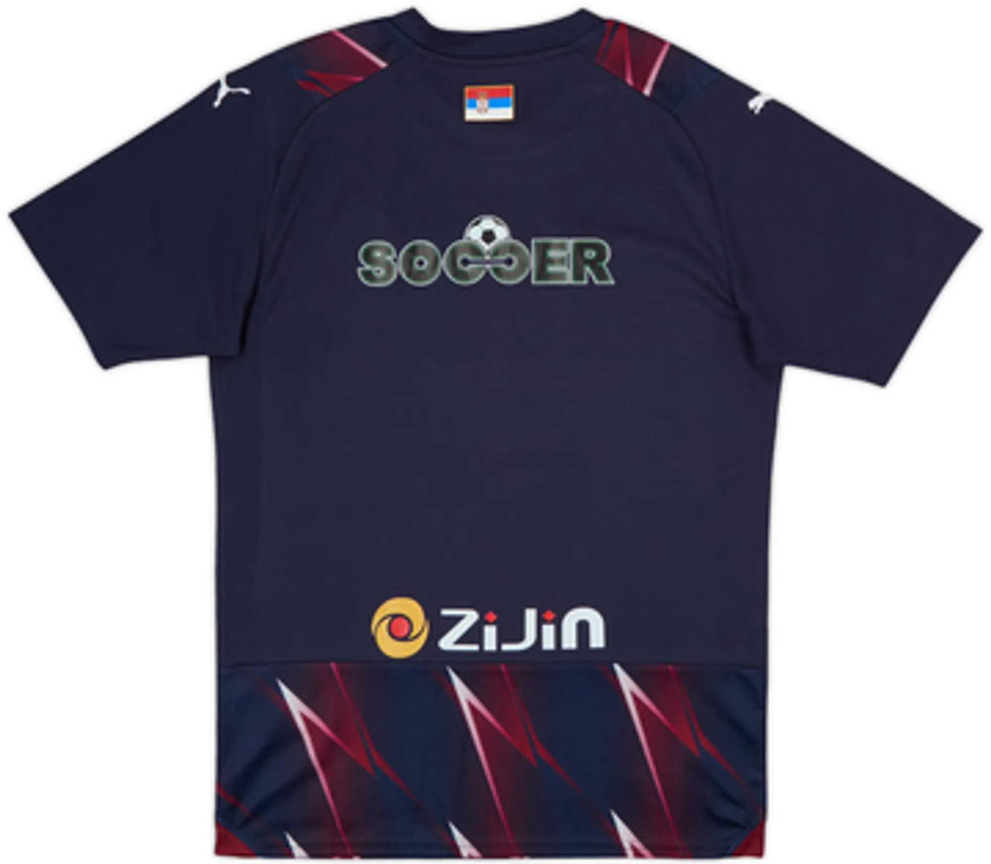 2023-24 FK Partizan Away Shirt - 7/10 - (S)