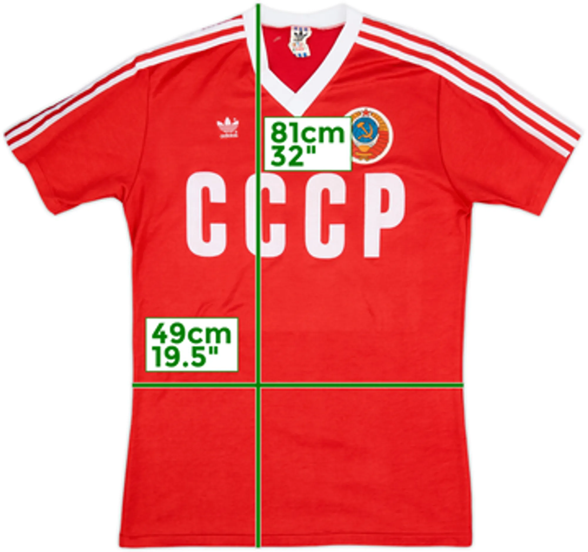 1982-84 Soviet Union Home Shirt - 9/10 - (L)