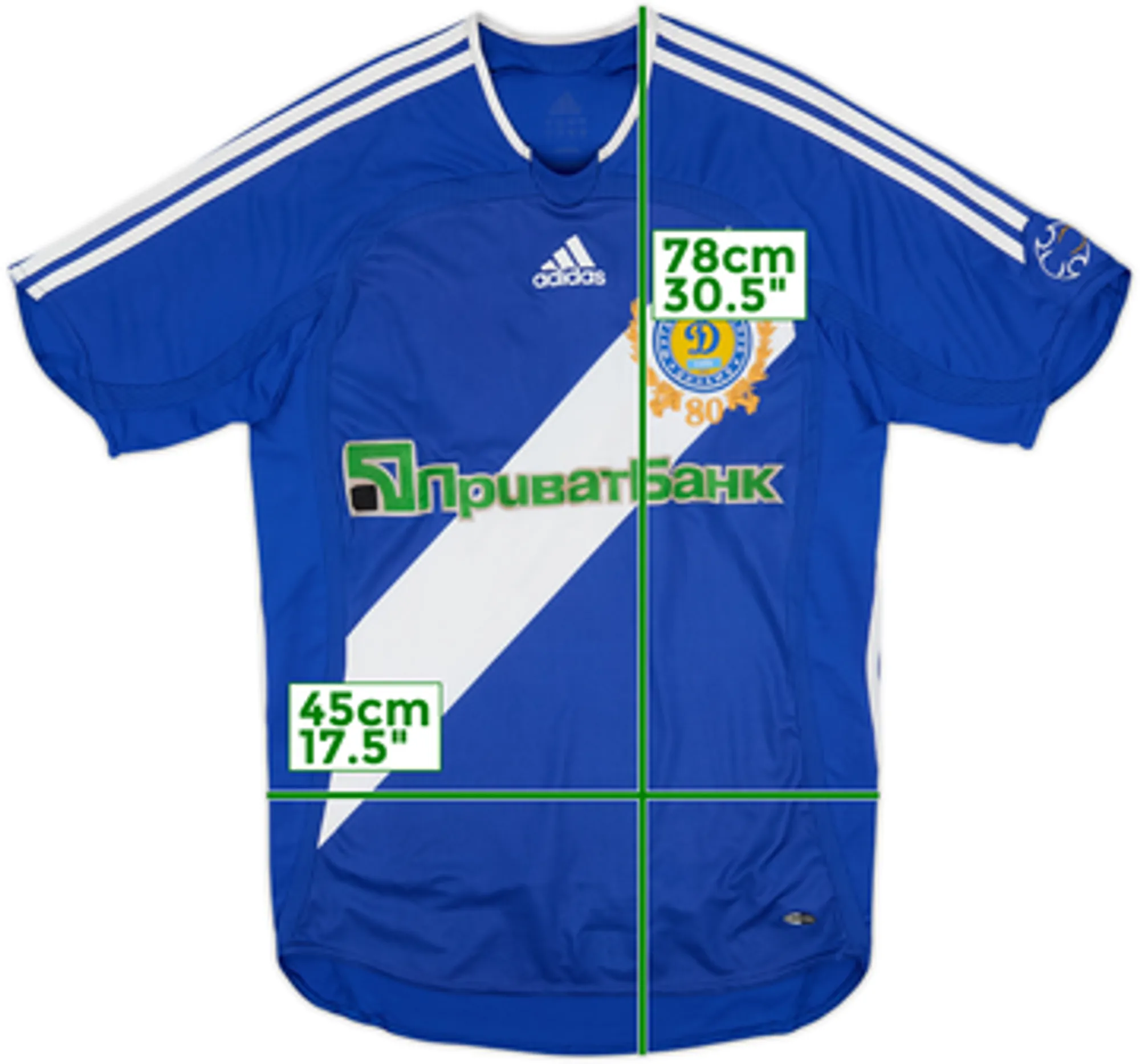 2007-08 Dynamo Kyiv Away Shirt - 7/10 - (S)