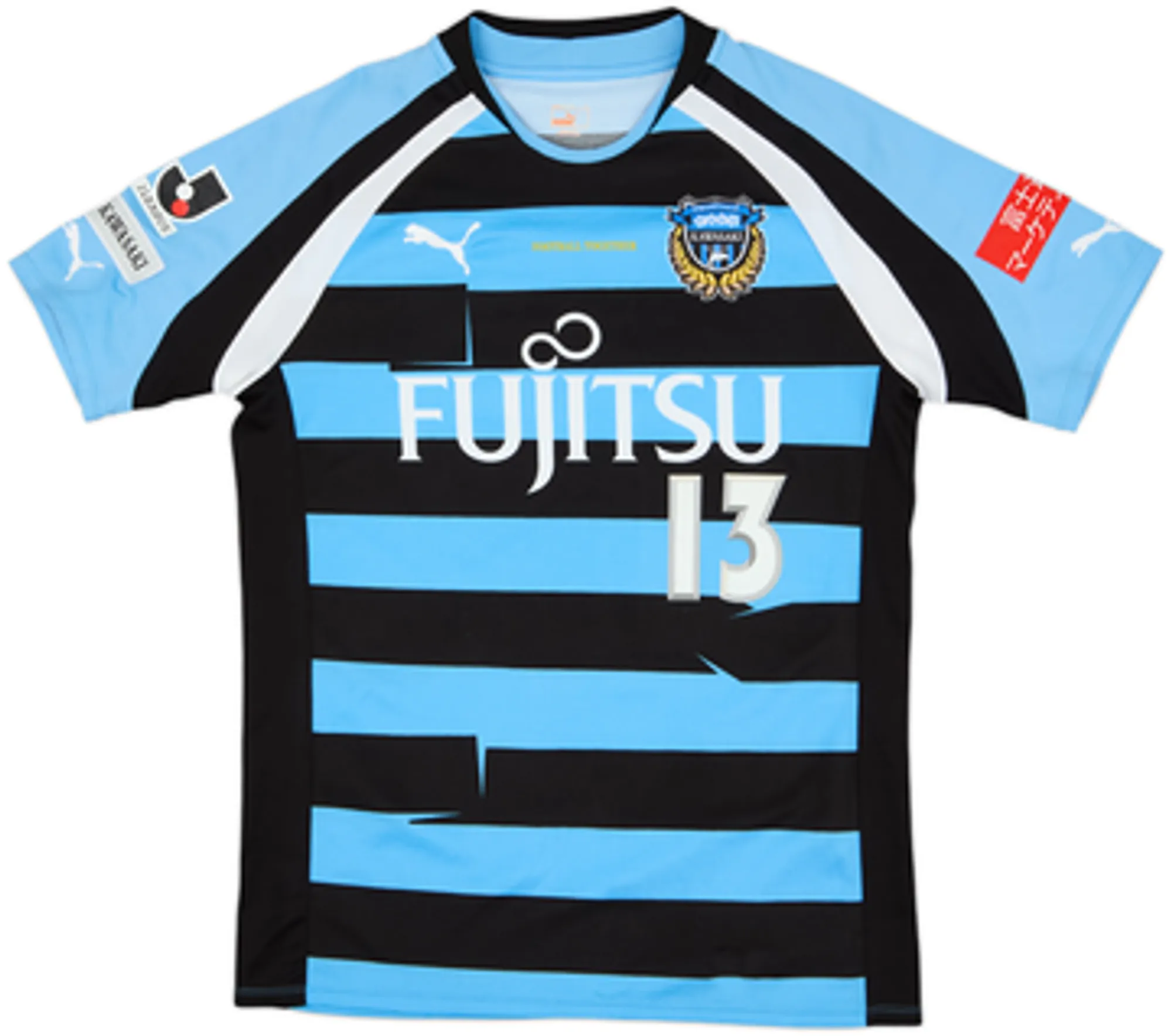 2012 Kawasaki Frontale Home Shirt Yamase #13 - 6/10 - (L)