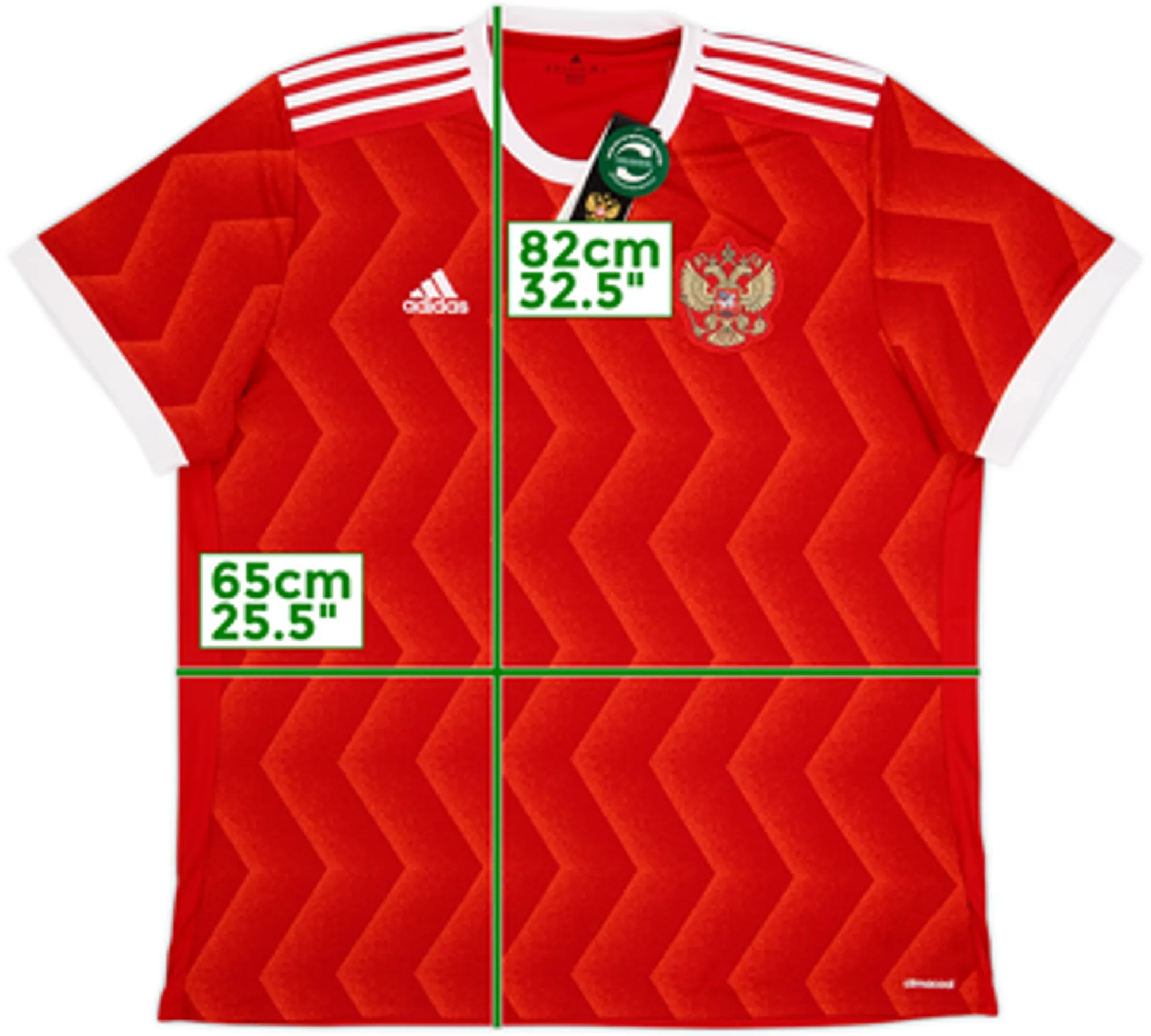 2017-18 Russia Home Shirt (L)