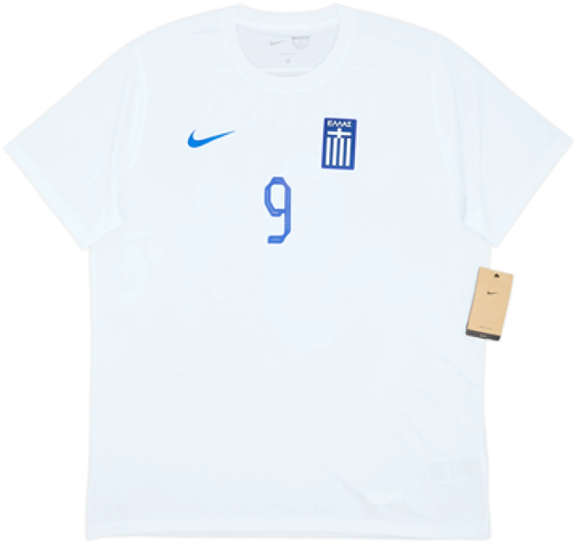 2023-24 Greece Third Shirt Pavlidis #9 (S)