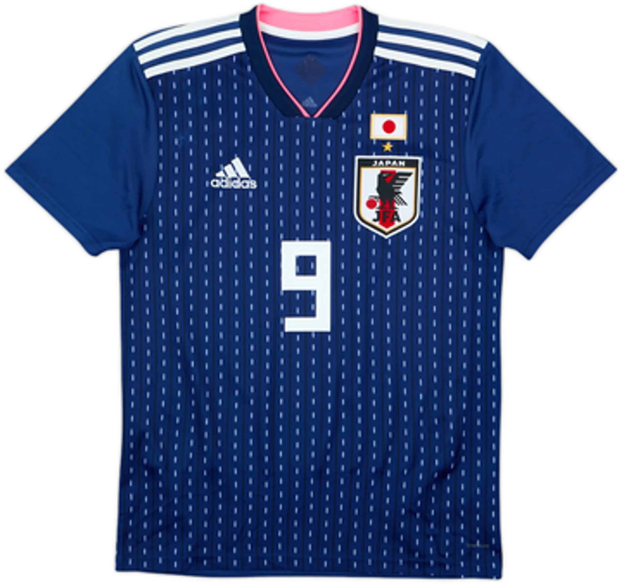 2019-20 Japan Women Home Shirt Okazaki #9 - 8/10 - (S)