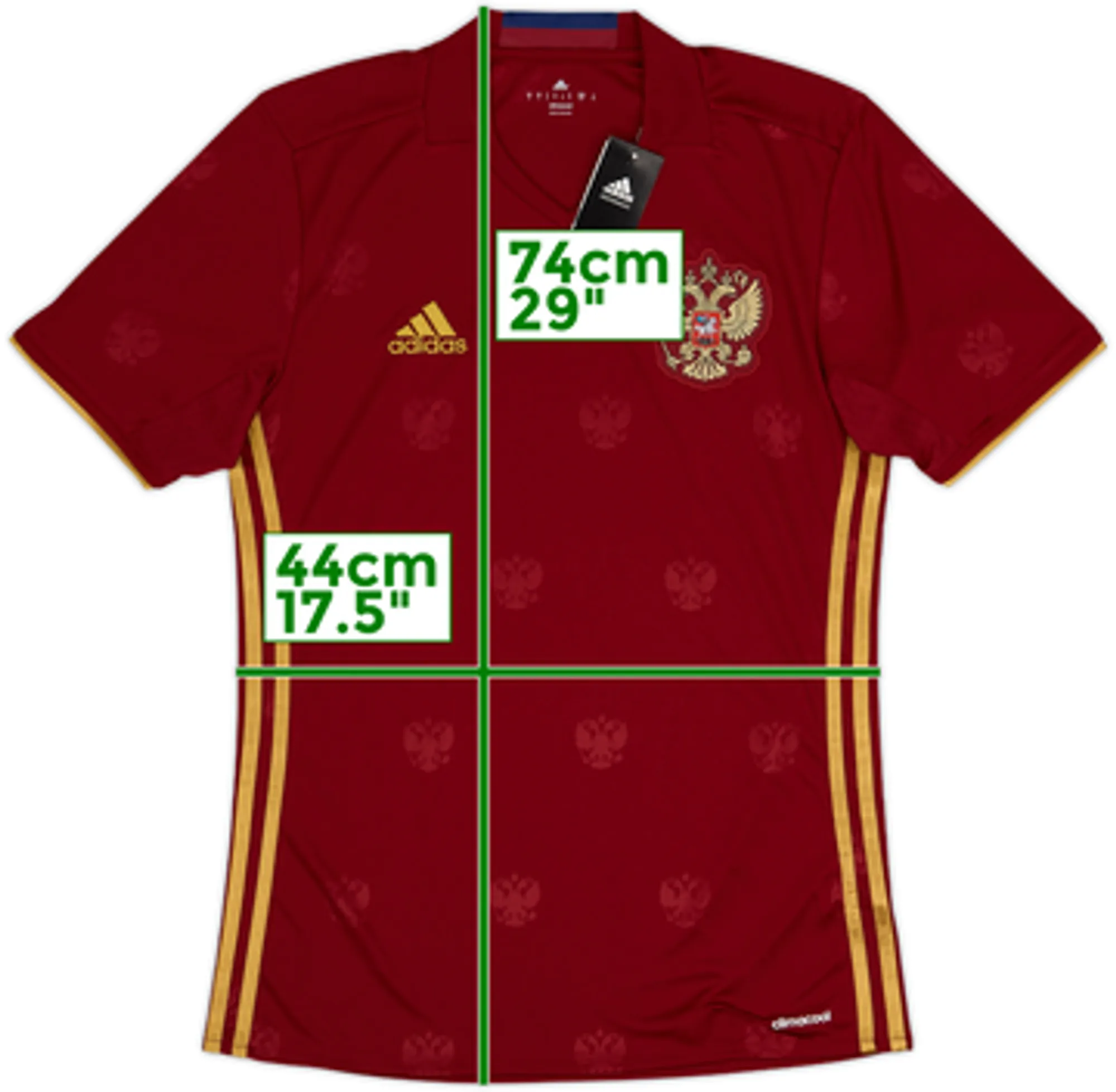 2016-17 Russia Home Shirt (S)