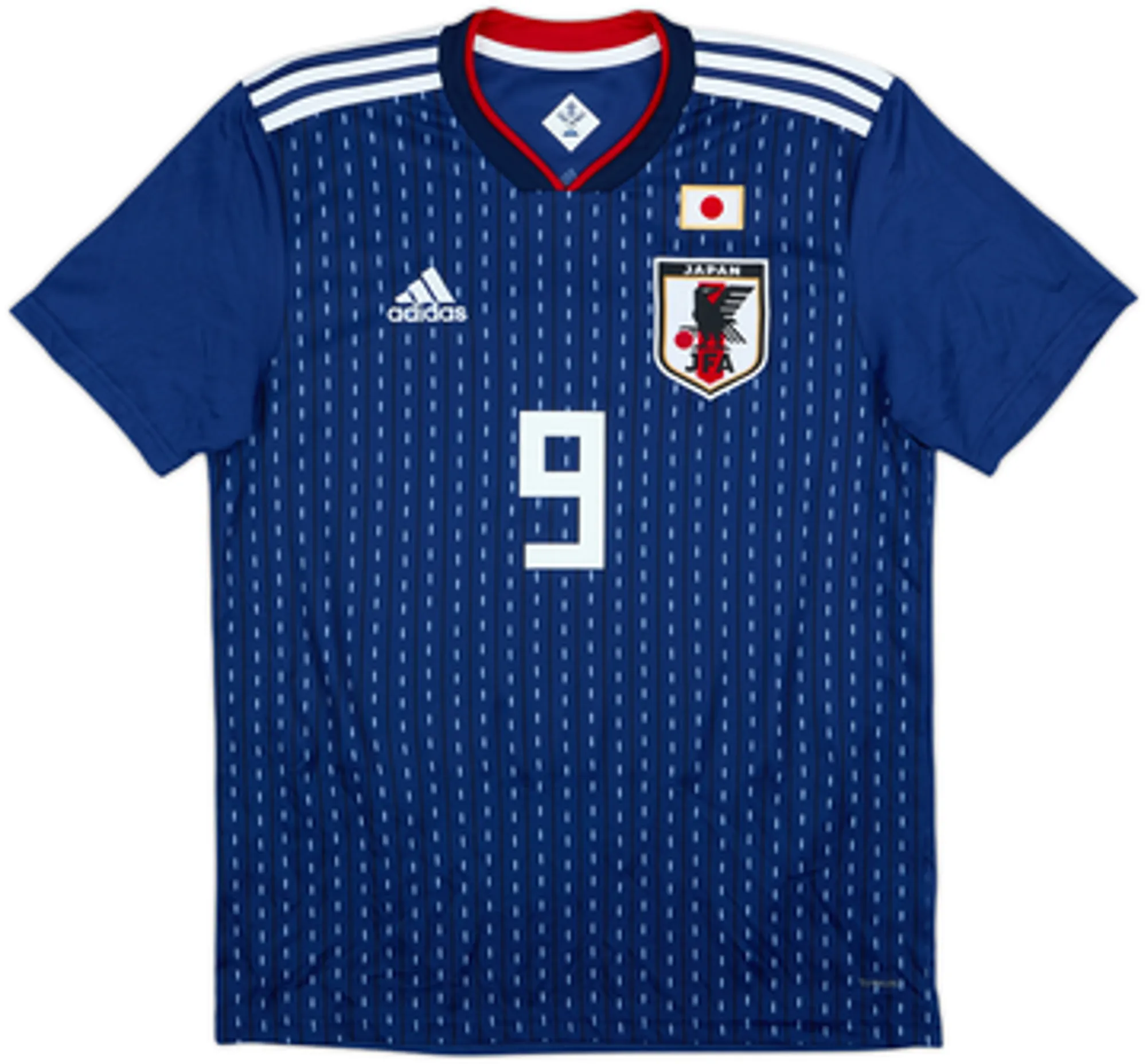2018-19 Japan Home Shirt Okazaki #9 - 5/10 - (M)