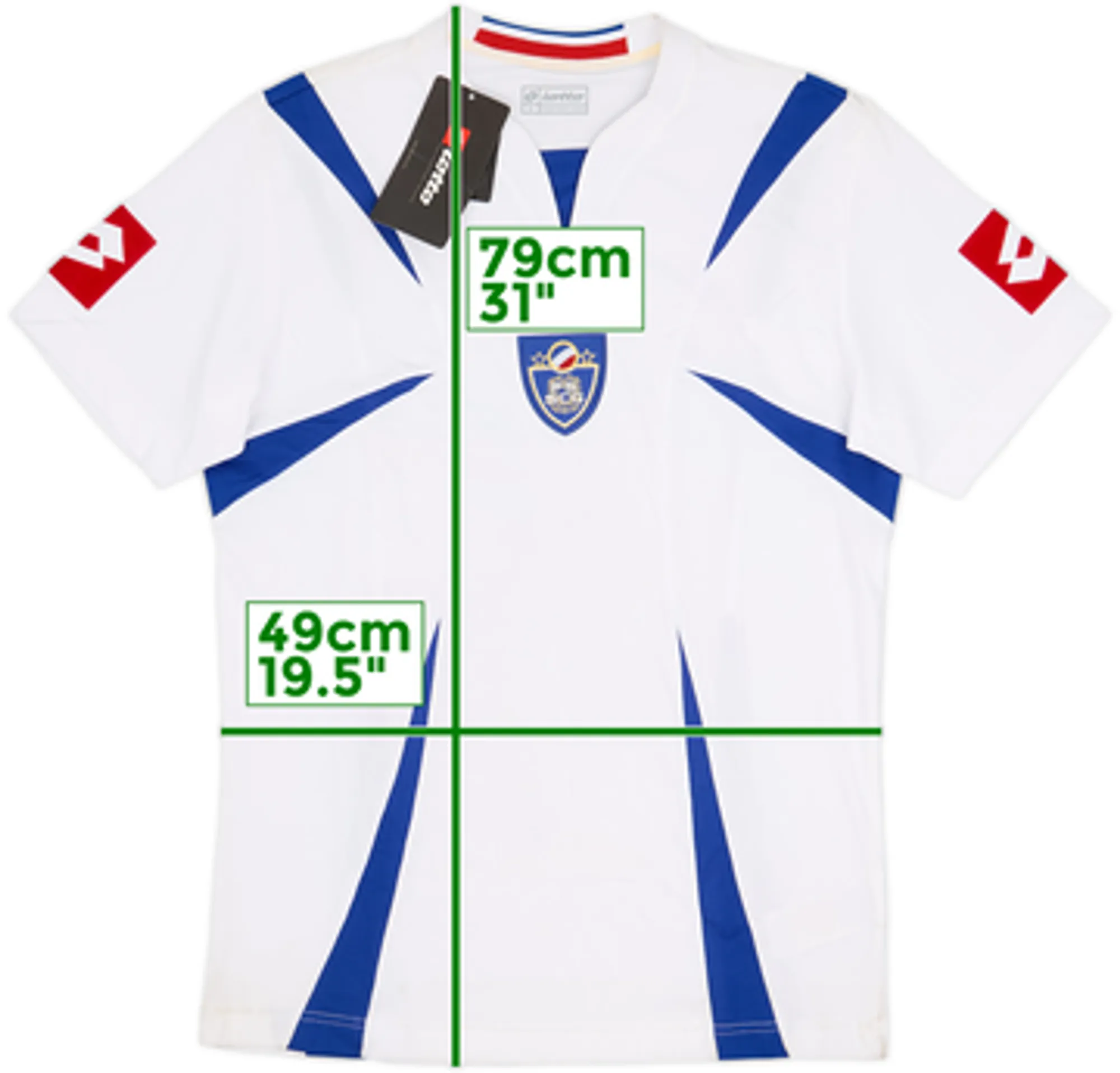 2006-08 Serbia Away Shirt (XL)