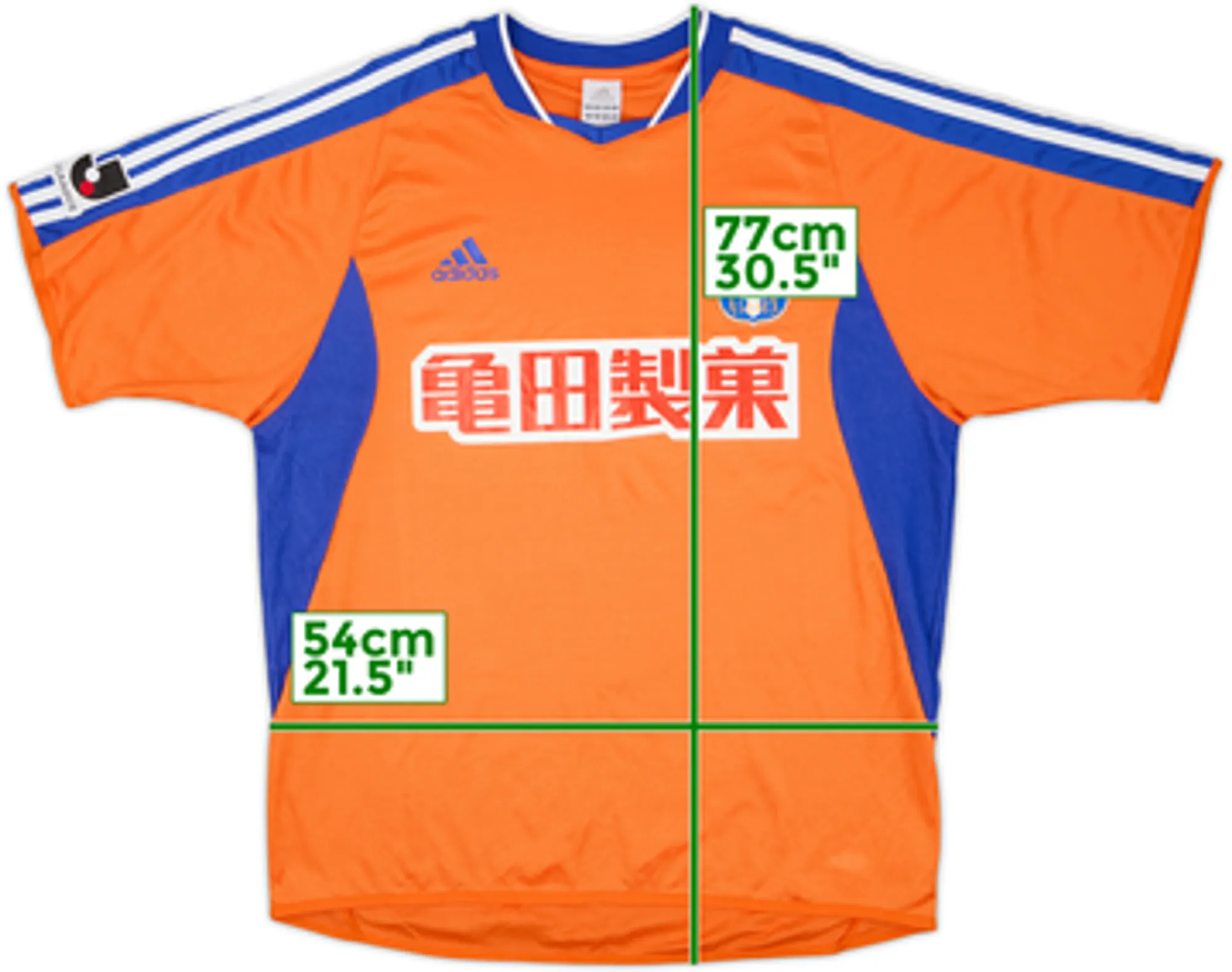 2003-04 Albirex Niigata Home Shirt - 10/10 - (XL)